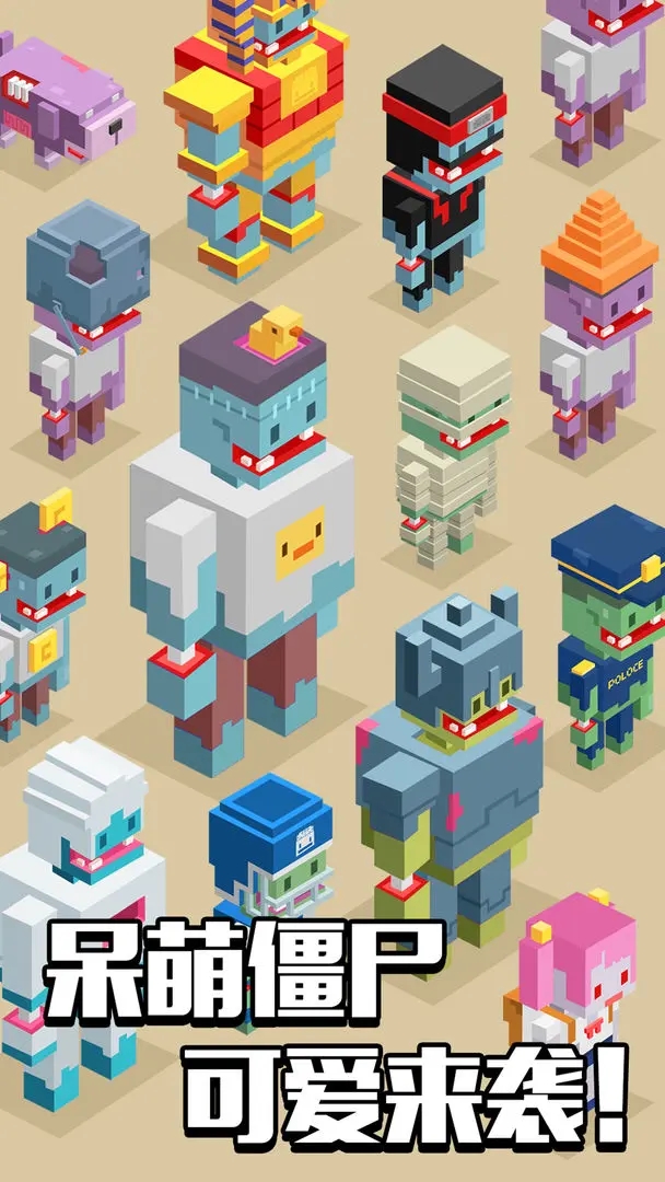 像素僵尸射击2 像素僵尸射击2