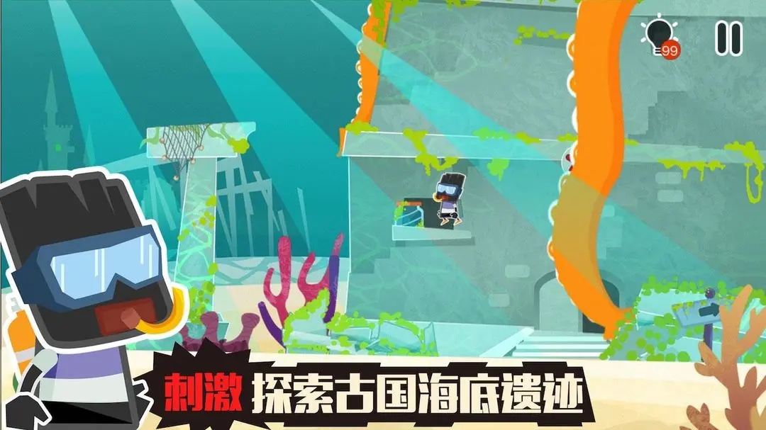 小黑的宝藏2 小黑的宝藏2