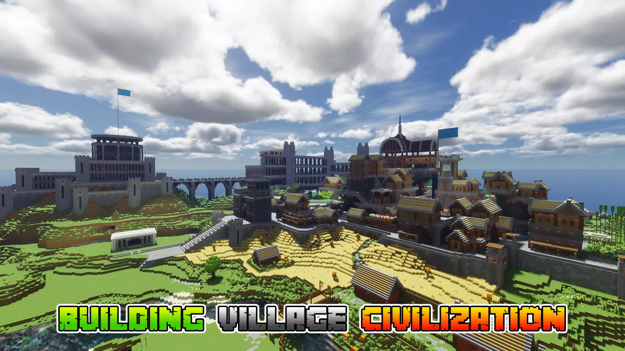 AtharCraft建筑工艺