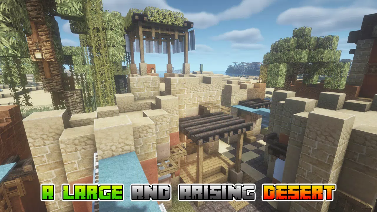 AtharCraft建筑工艺