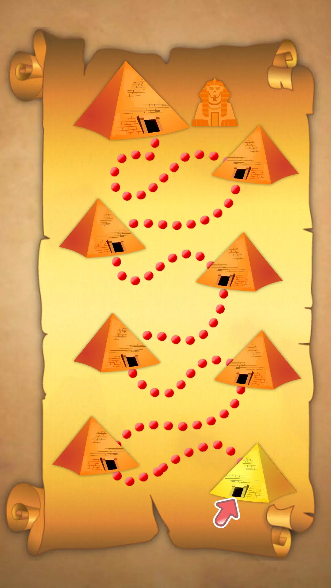 金字塔的迷宫 金字塔的迷宫