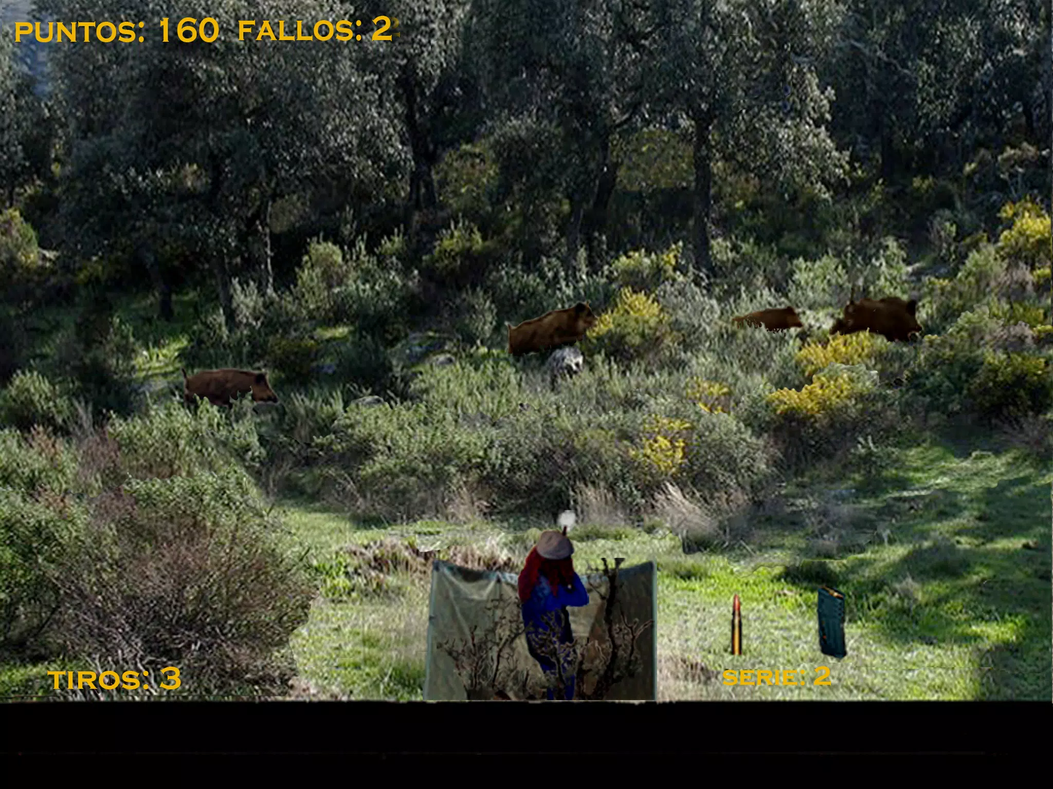 瓜尔罗斯山 瓜尔罗斯山