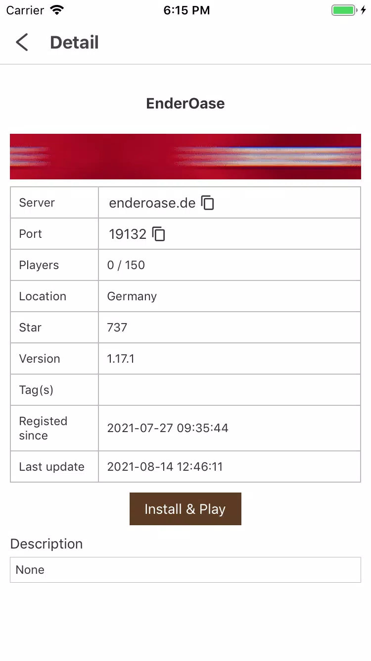 MCPE的附加组件-模块包