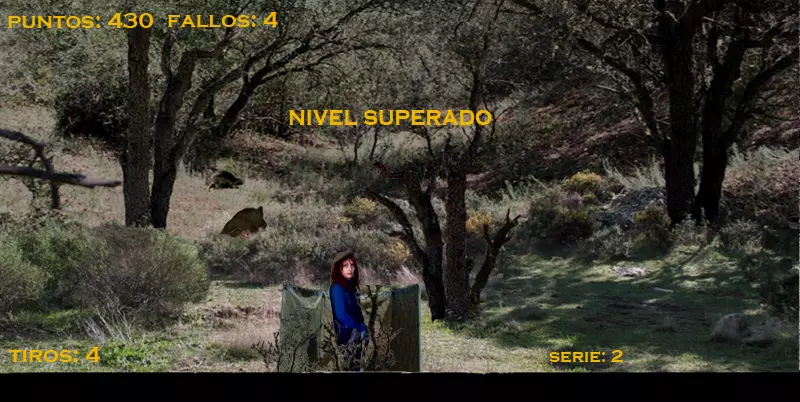 瓜尔罗斯山 瓜尔罗斯山