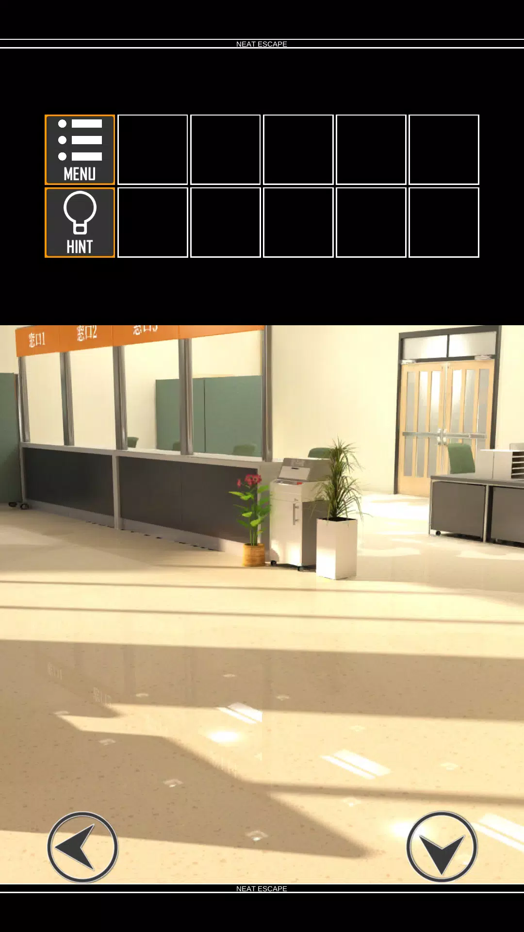 EscapeGame:NeatEscapePack2-2