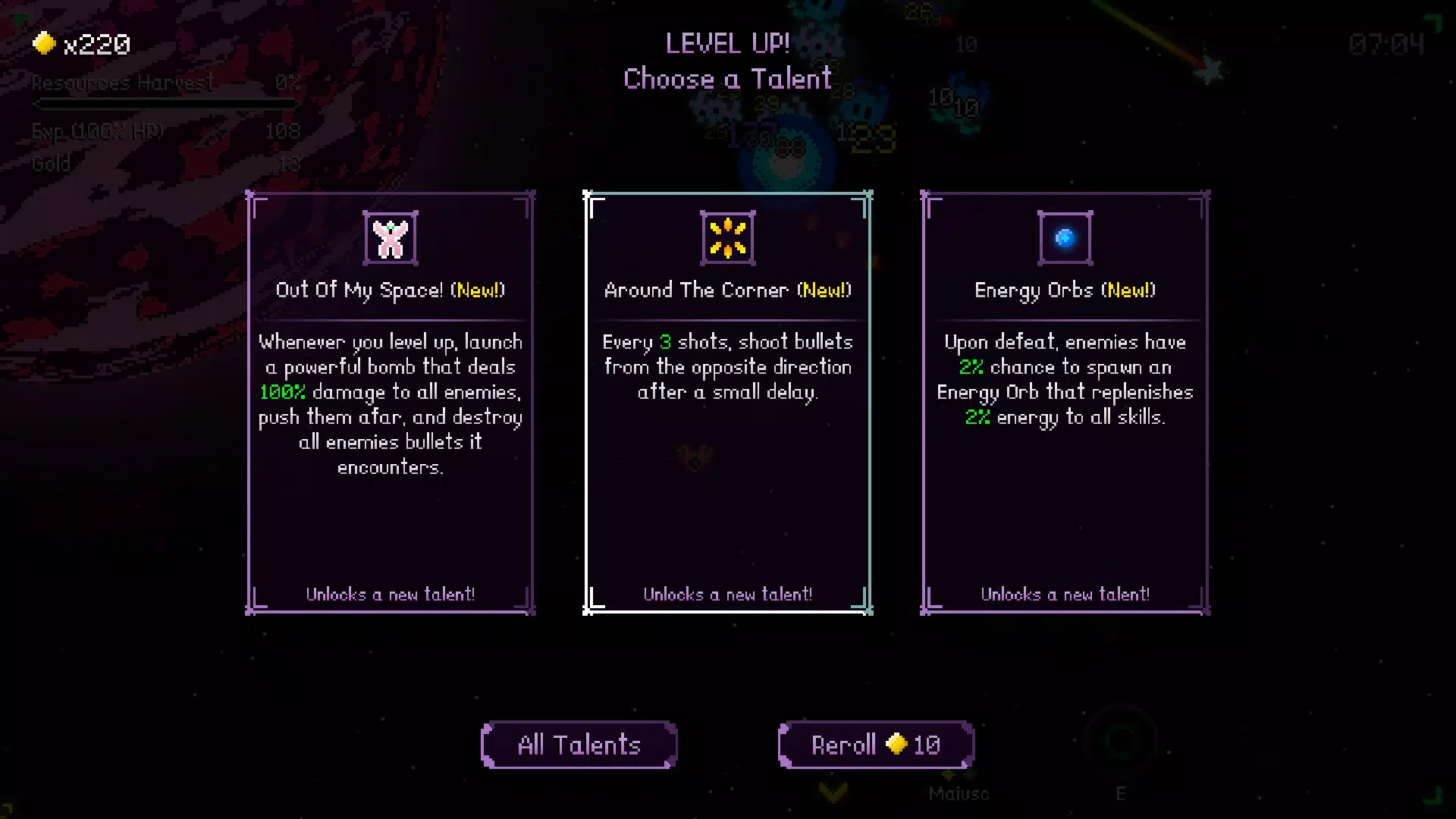 Arcadium-太空漫游 Arcadium-太空漫游