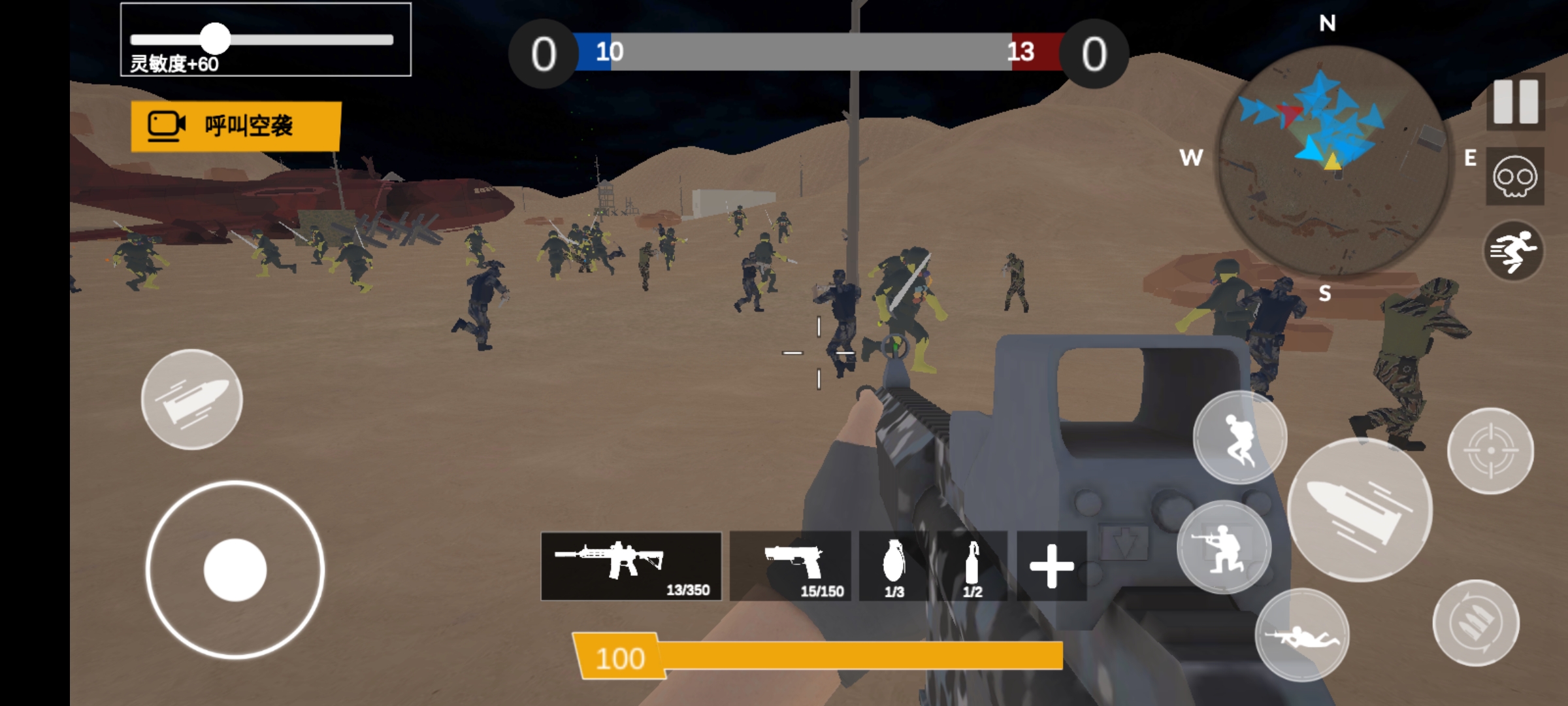 战地模拟器(解锁武器) 战地模拟器(解锁武器)