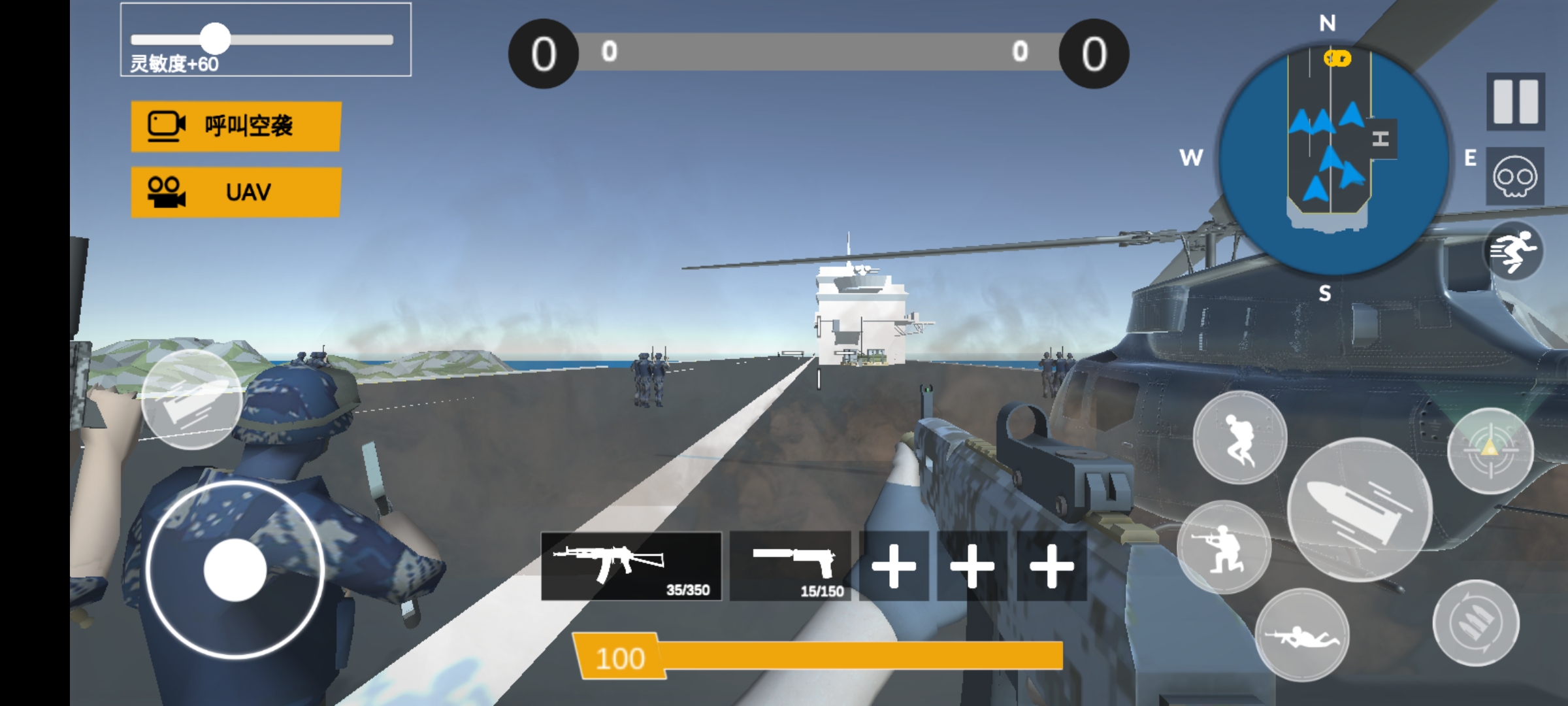 战地模拟器(解锁武器) 战地模拟器(解锁武器)