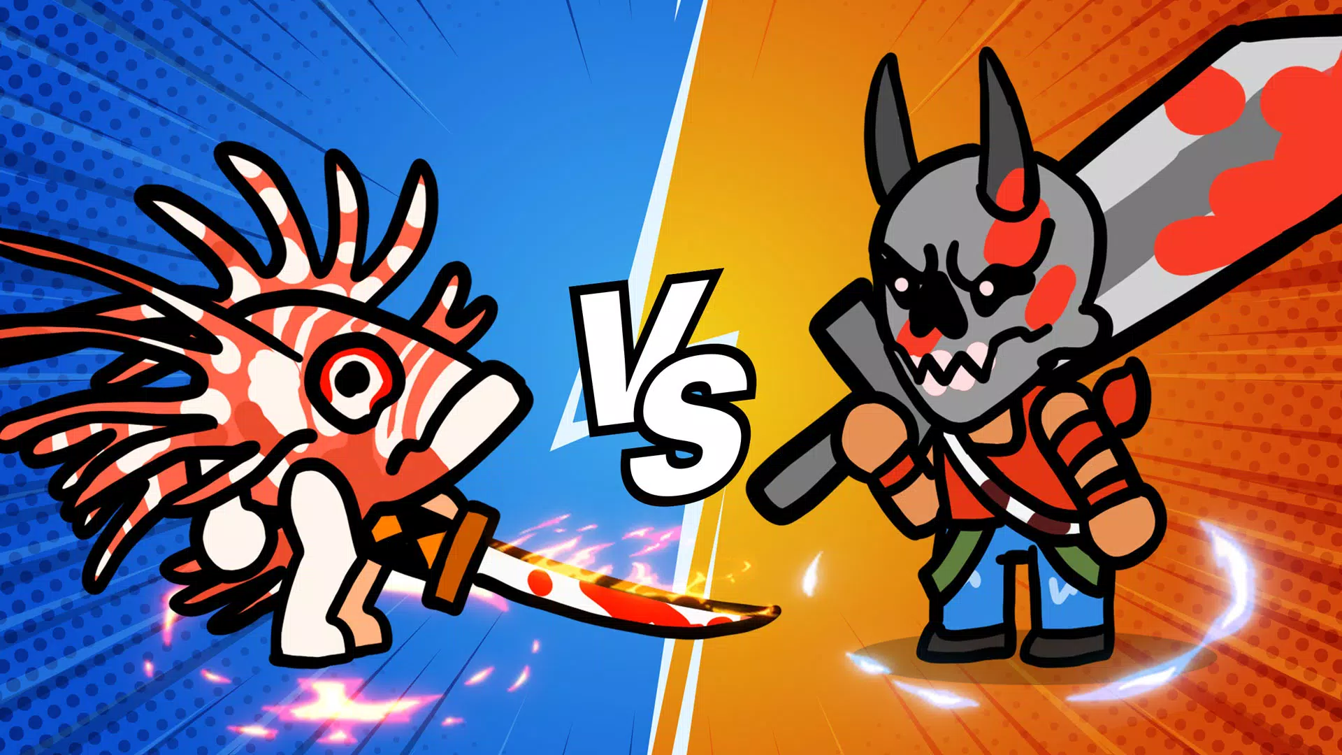 合并大师:巷战 合并大师:巷战