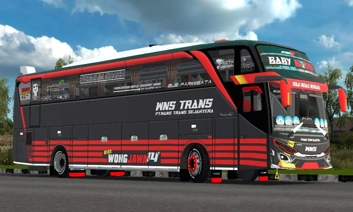 Basuri Nusantara Telolet巴士 Basuri Nusantara Telolet巴士