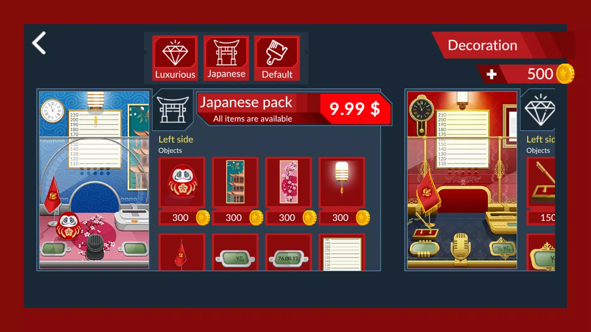 黑色边境巡逻模拟游戏(演示) 黑色边境巡逻模拟游戏(演示)