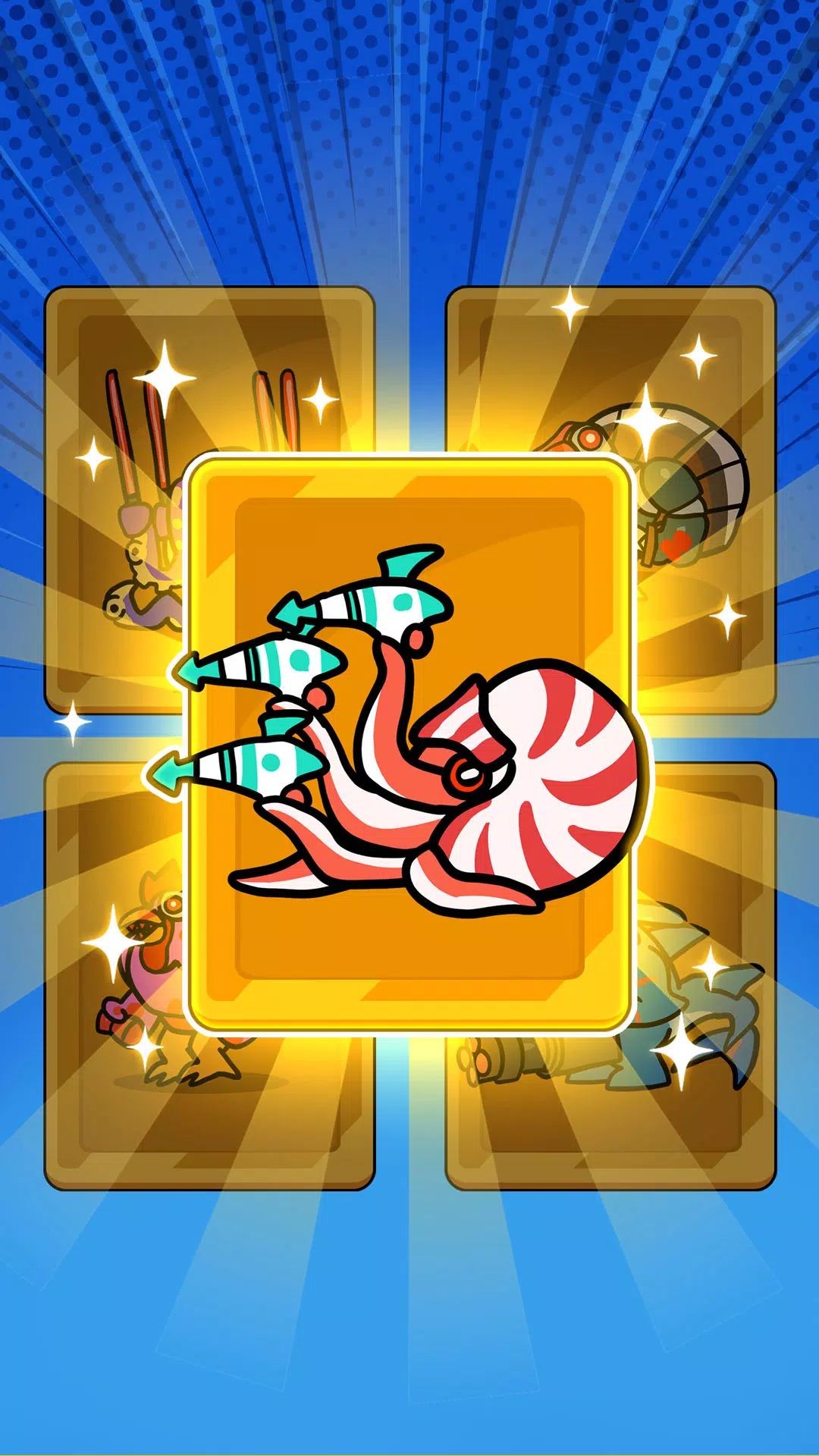 合并大师:巷战 合并大师:巷战