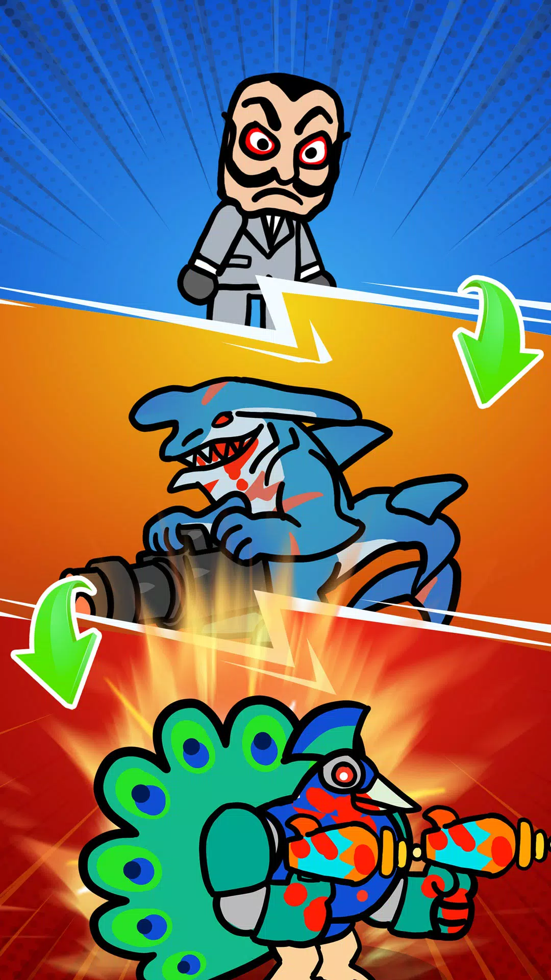 合并大师:巷战 合并大师:巷战