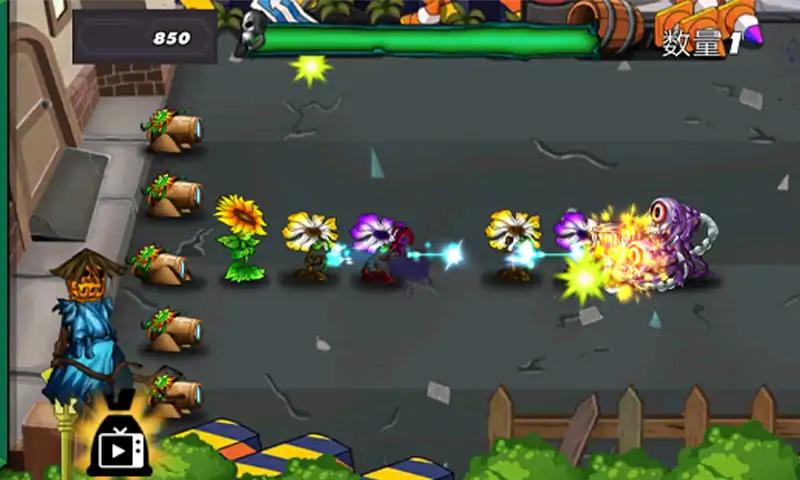 愤怒的植物世界 愤怒的植物世界