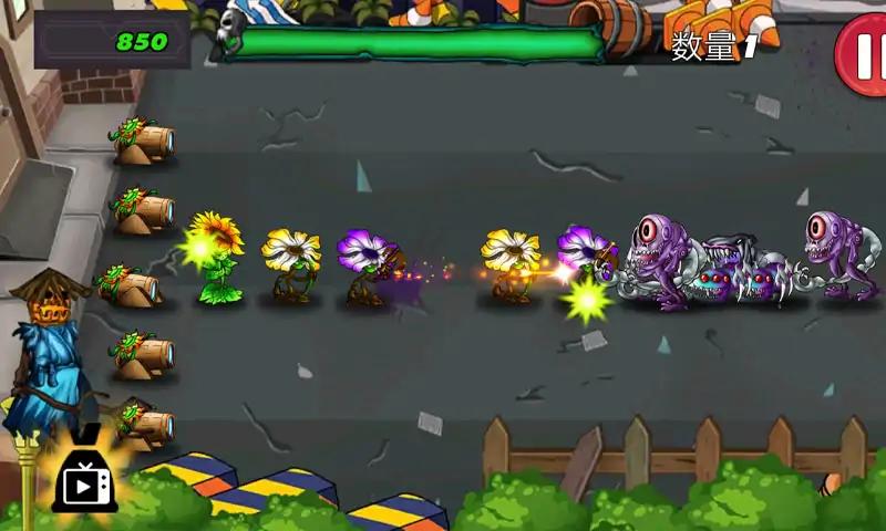 愤怒的植物世界 愤怒的植物世界