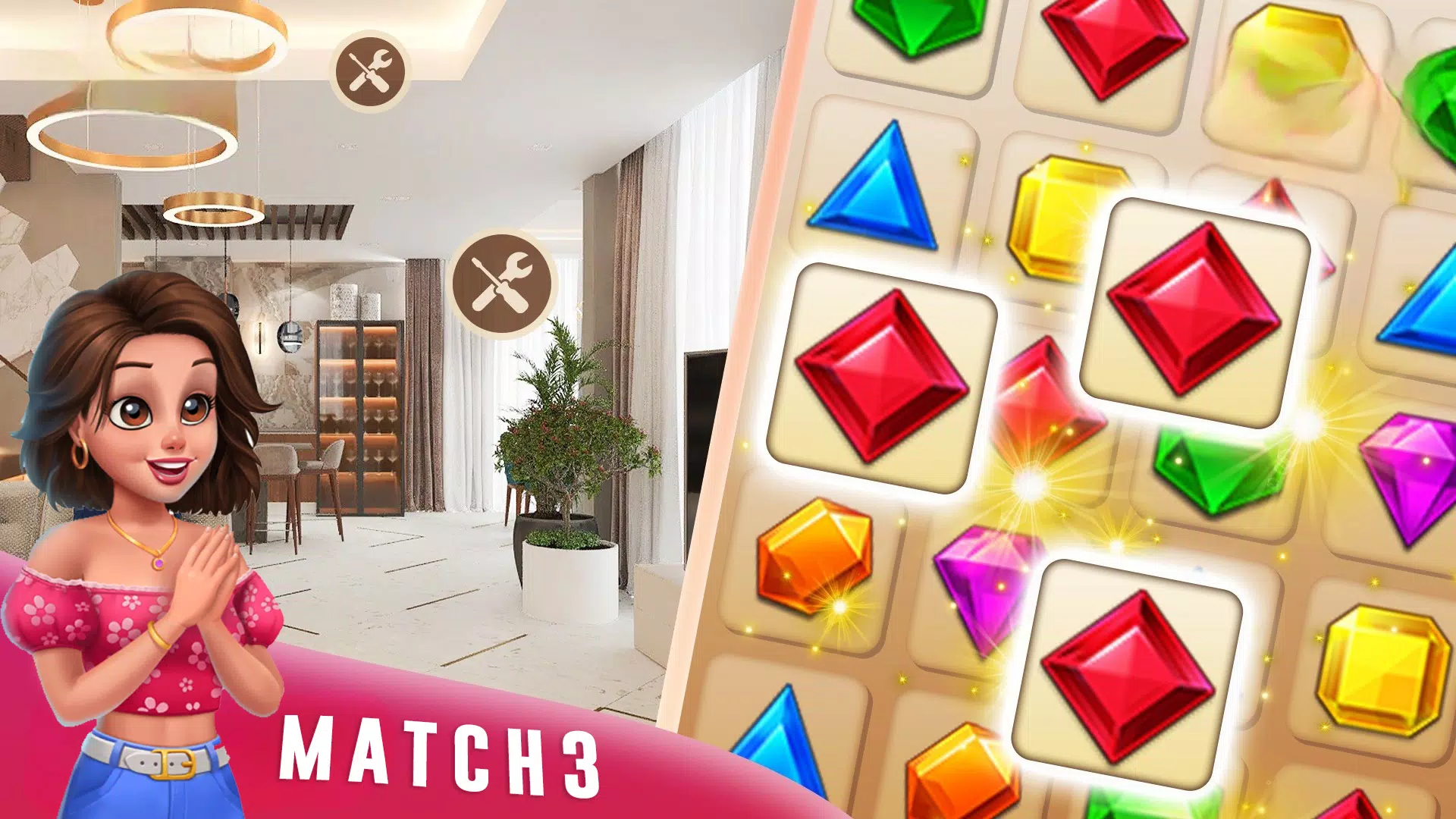 家居装饰设计:益智游戏 家居装饰设计:益智游戏