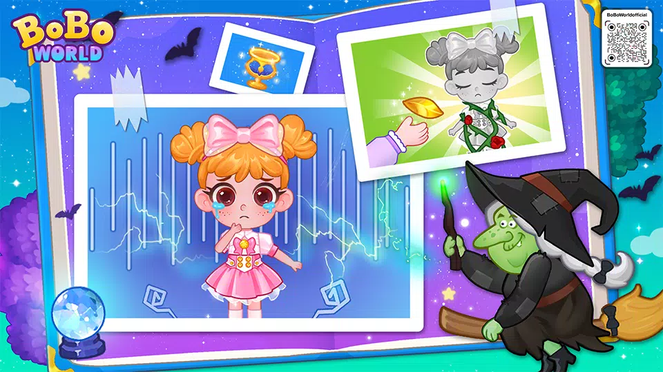 博博世界：公主派对