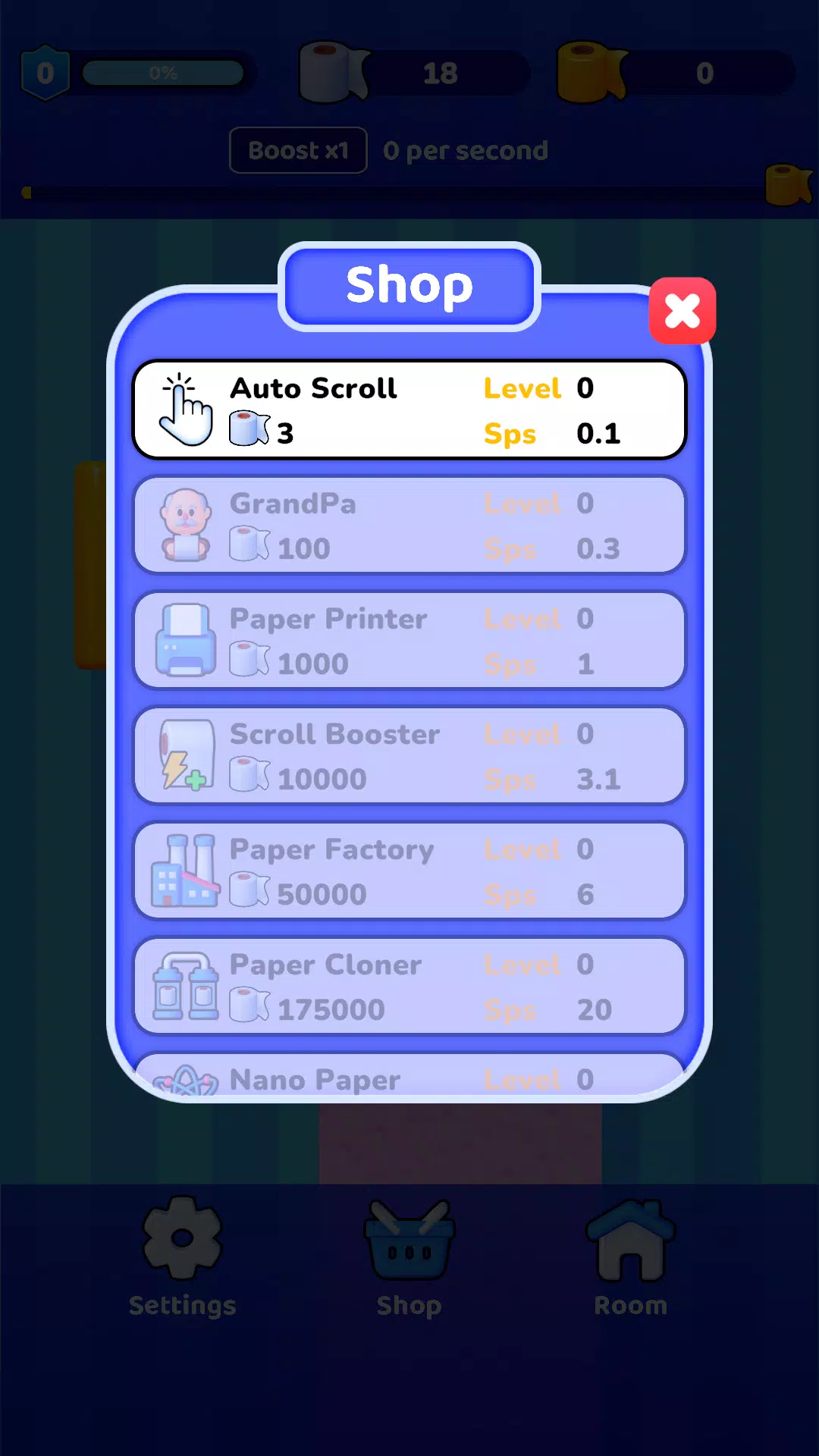 卫生卷股份有限公司。 卫生卷股份有限公司。