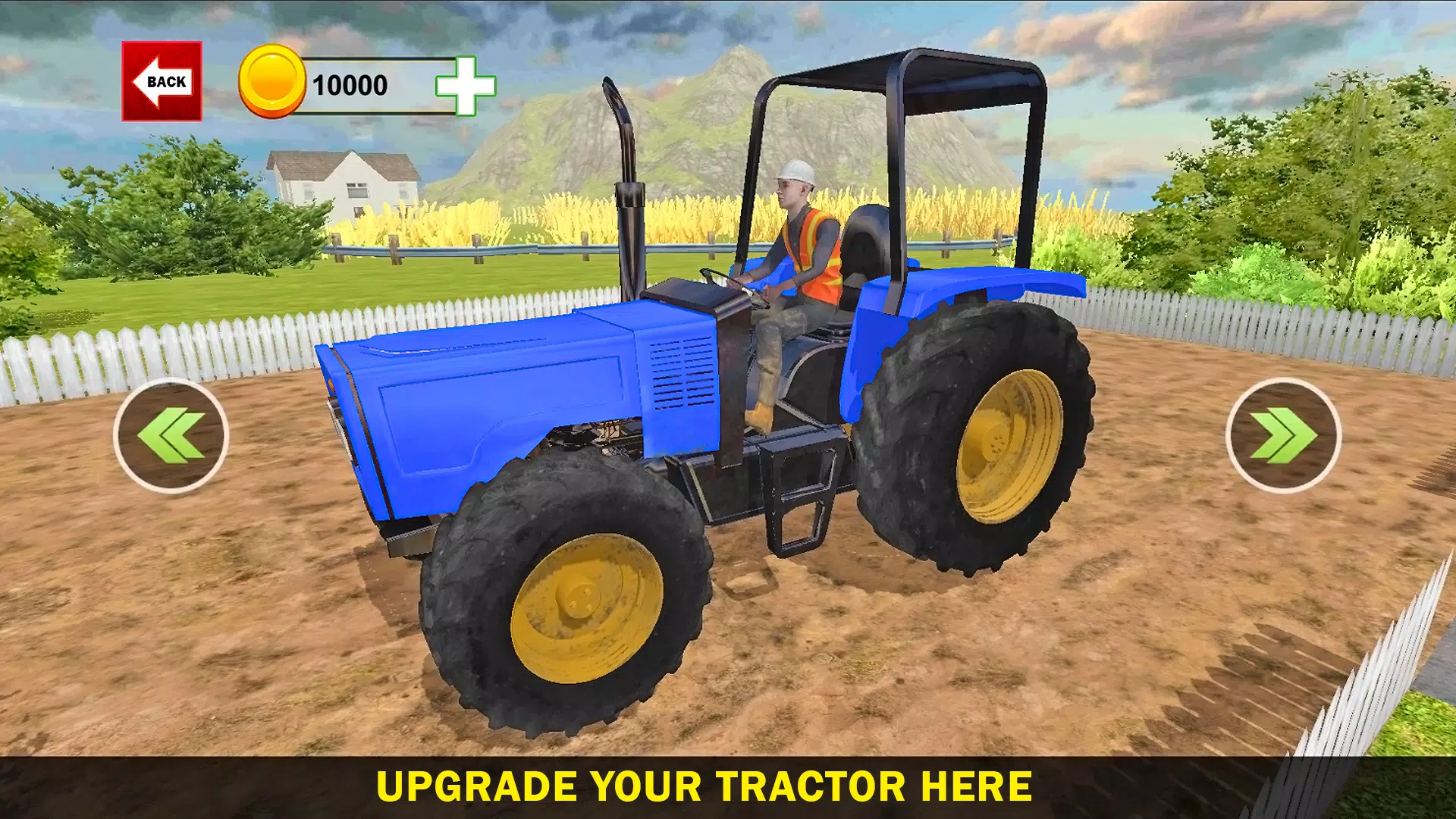 农用拖拉机模拟器