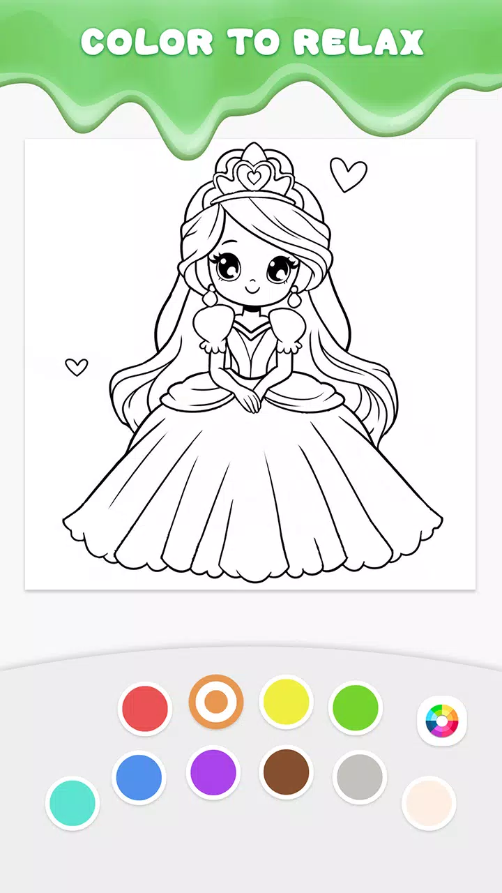 绘画书籍：ASMR着色