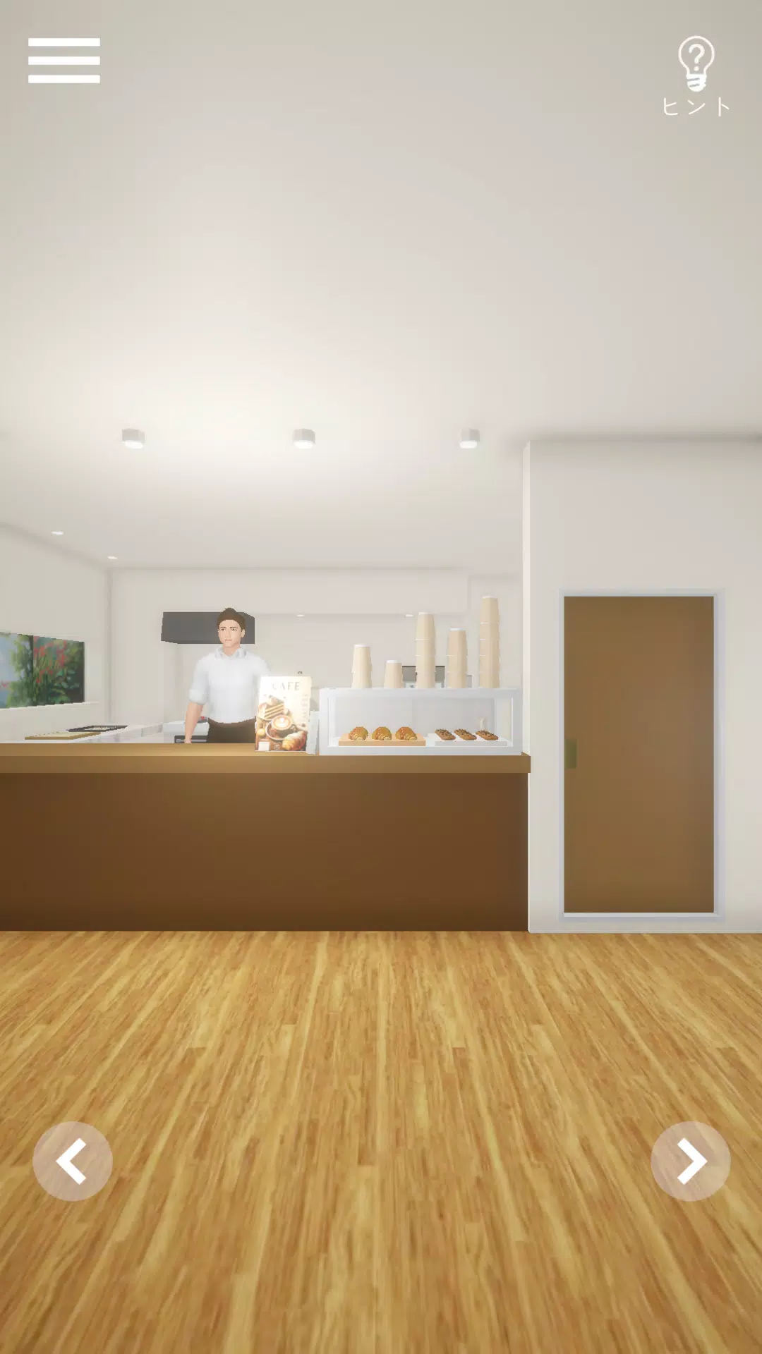 Escape Game咖啡厅露台