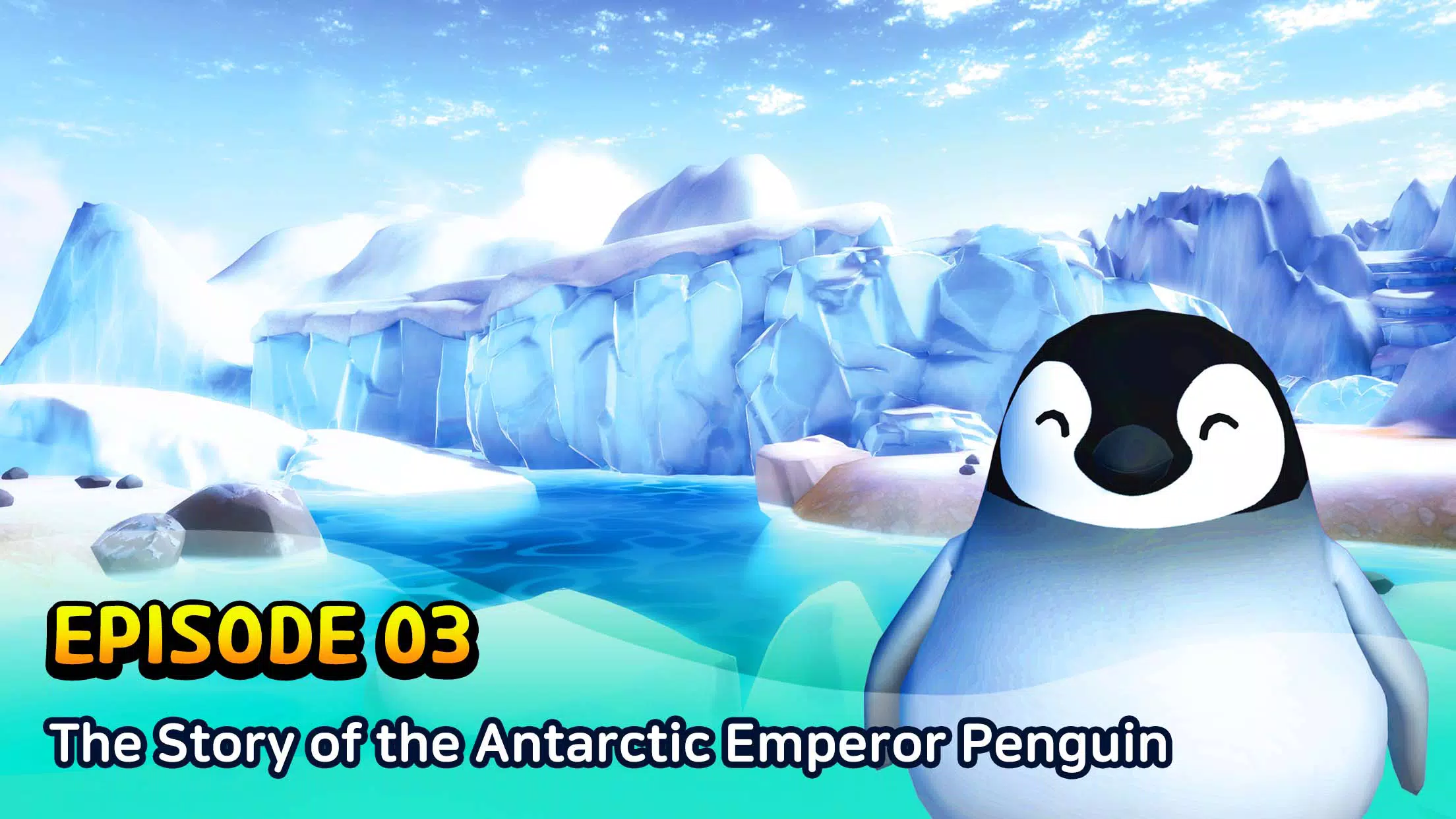 处于危险中的动物