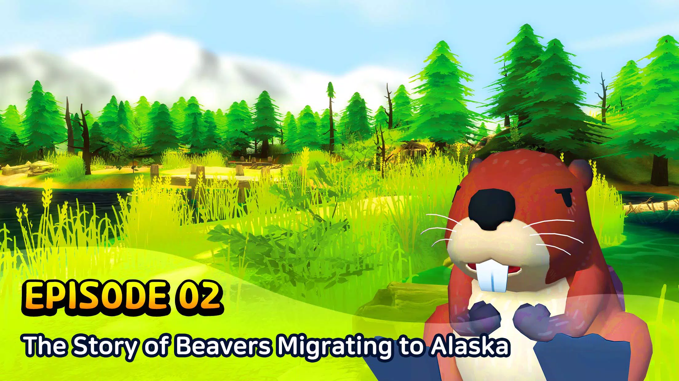 处于危险中的动物