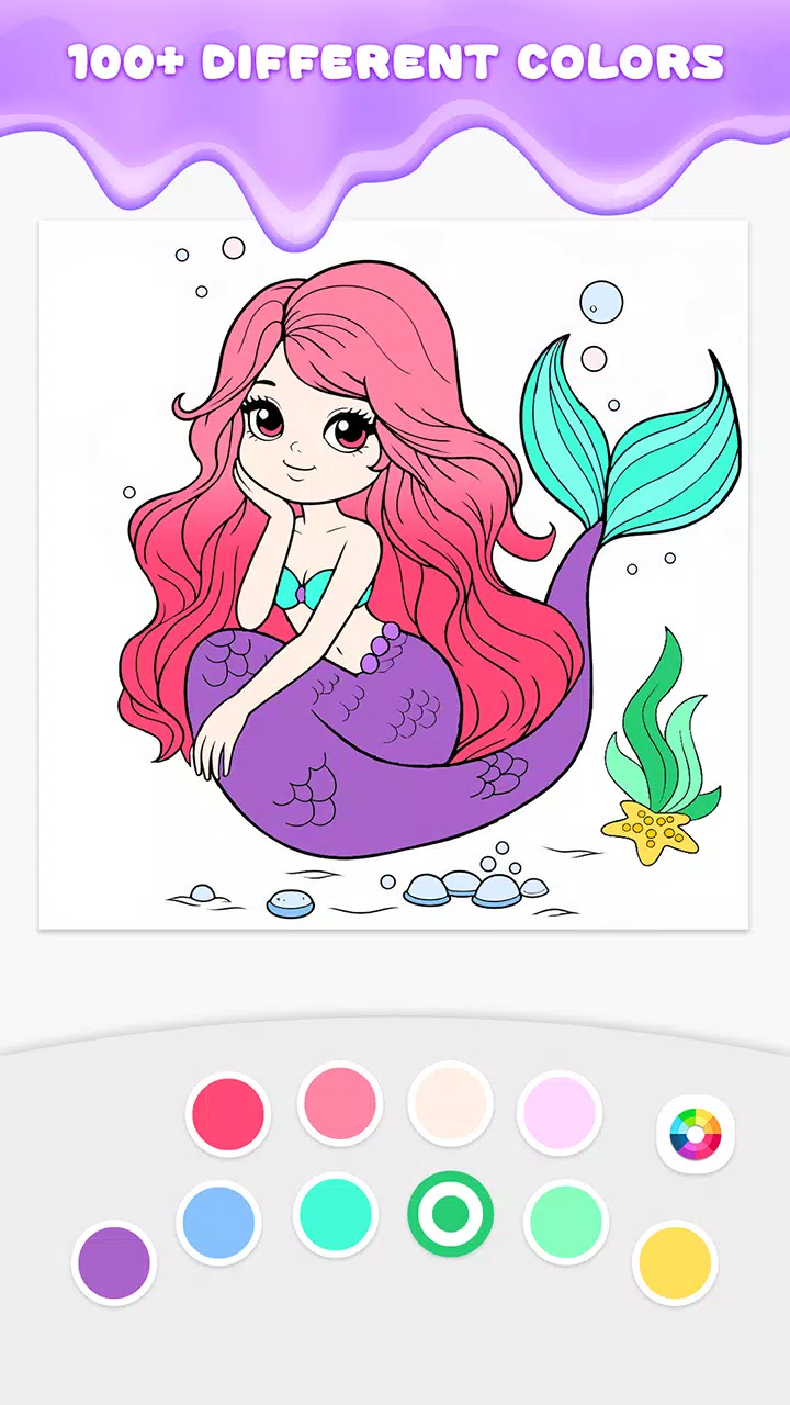 绘画书籍：ASMR着色