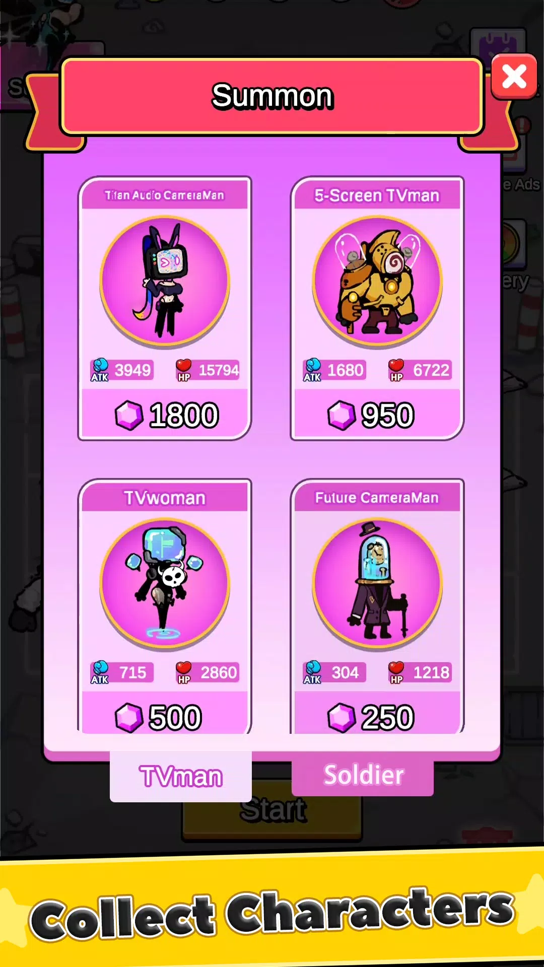 怪物勇士之战:厕所英雄生存战斗进化策略游戏 怪物勇士之战:厕所英雄生存战斗进化策略游戏