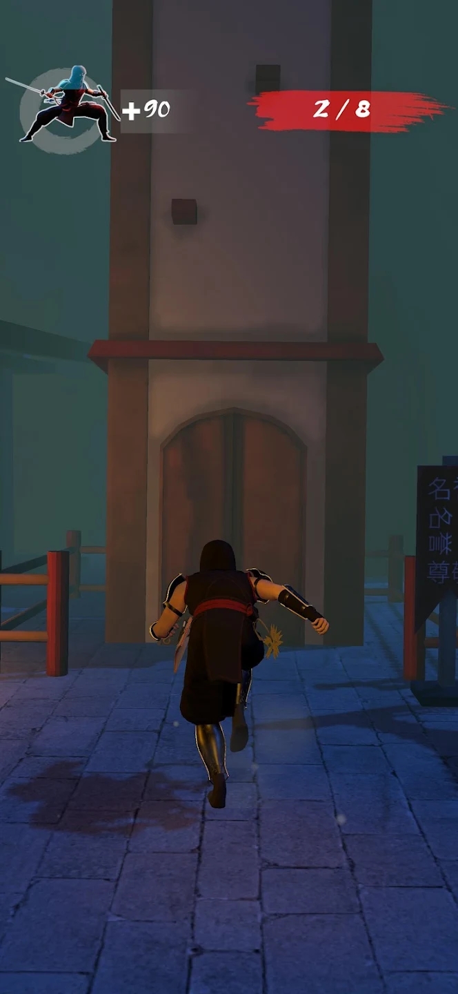 忍者狩猎(大量货币) 忍者狩猎(大量货币)