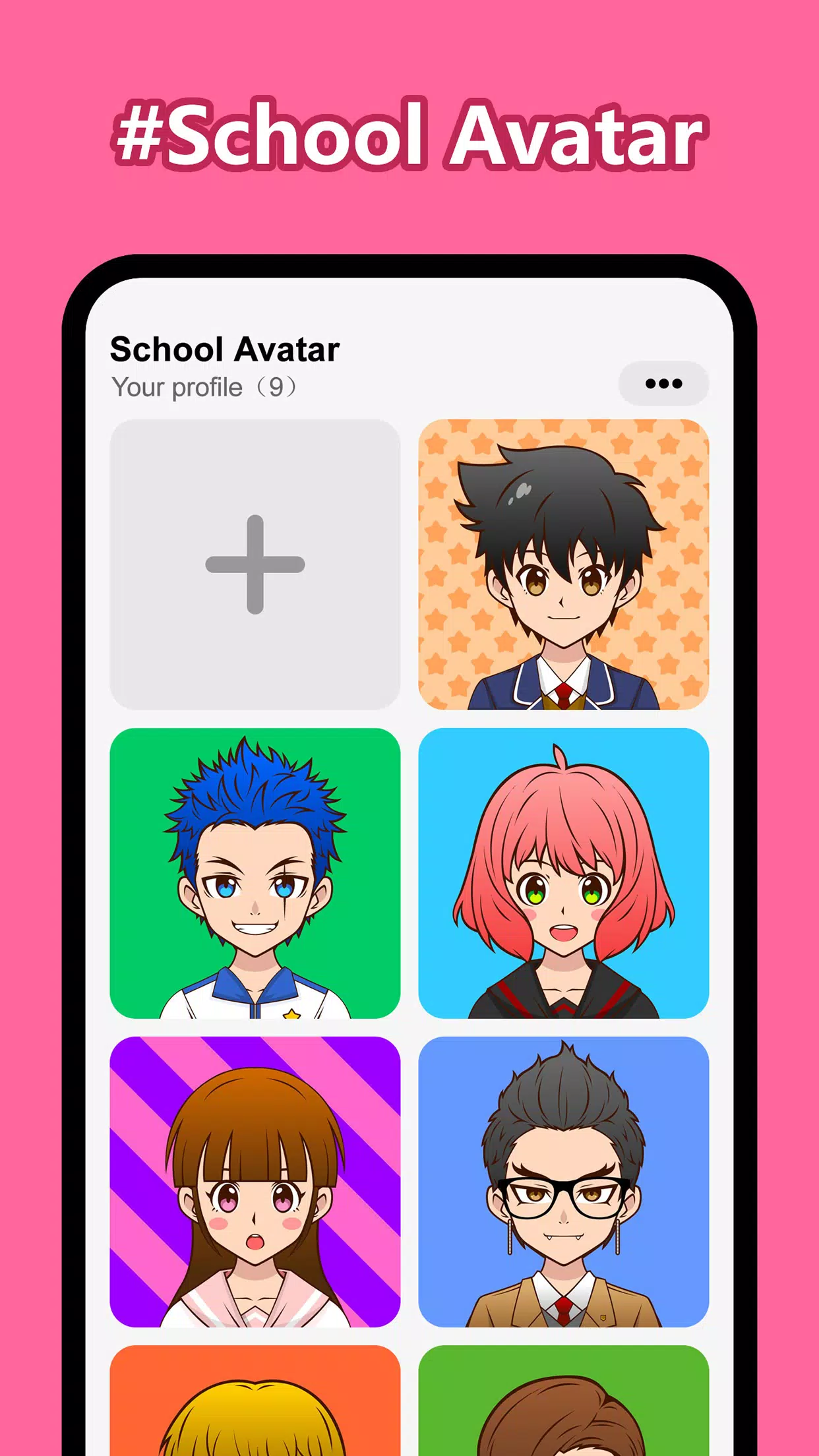 学院风-Avatar Maker