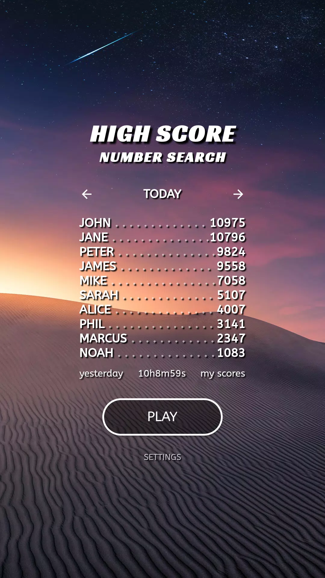 高分：数字搜索