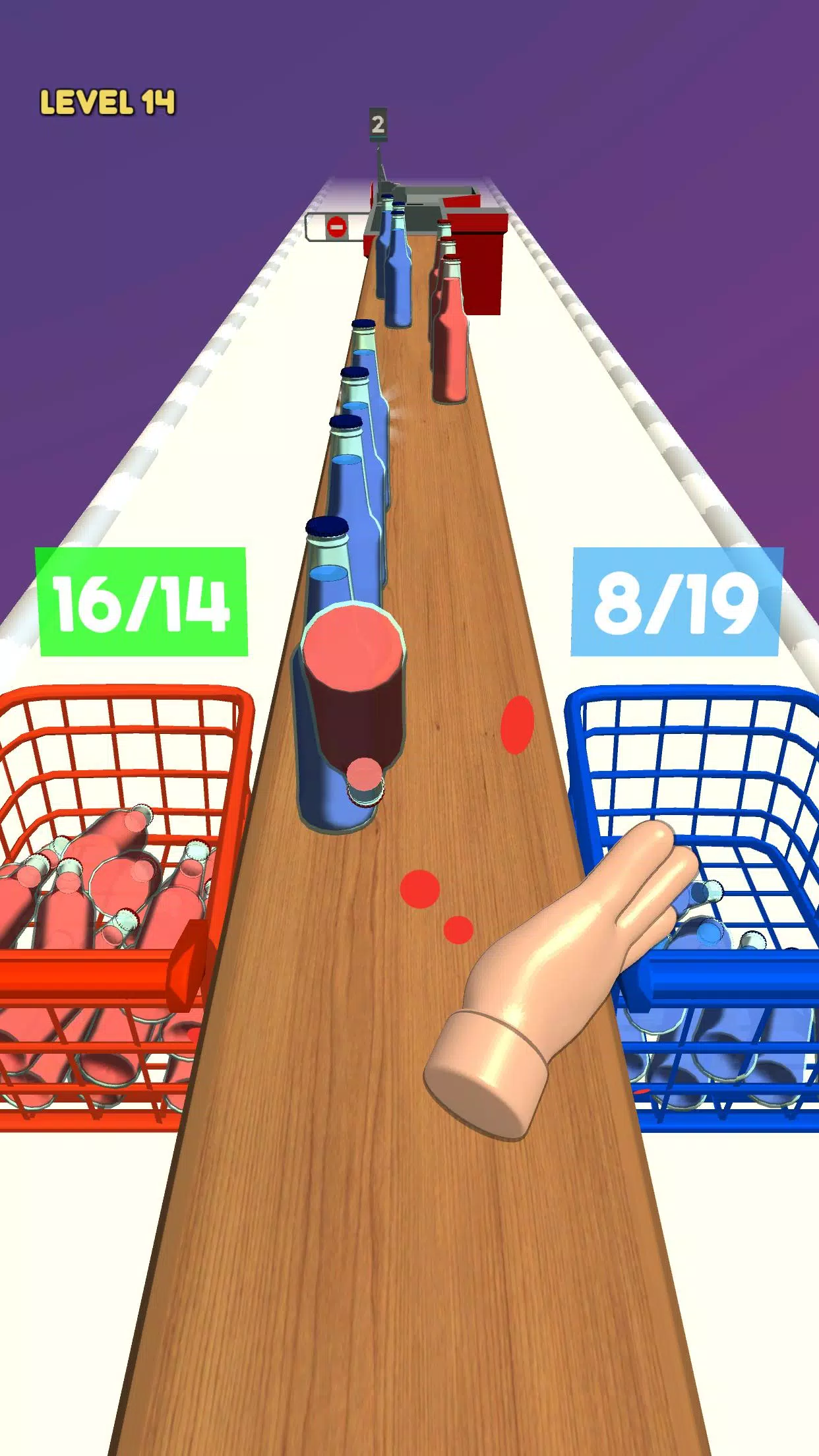 Sorty Road Sorty Road