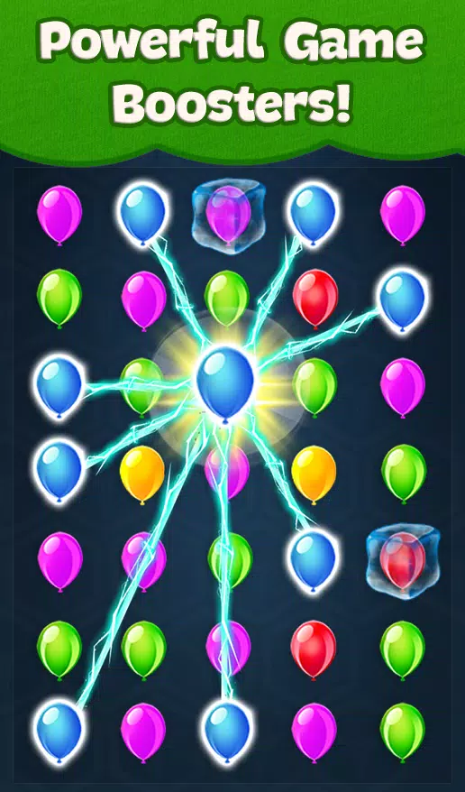 气球流行游戏 气球流行游戏