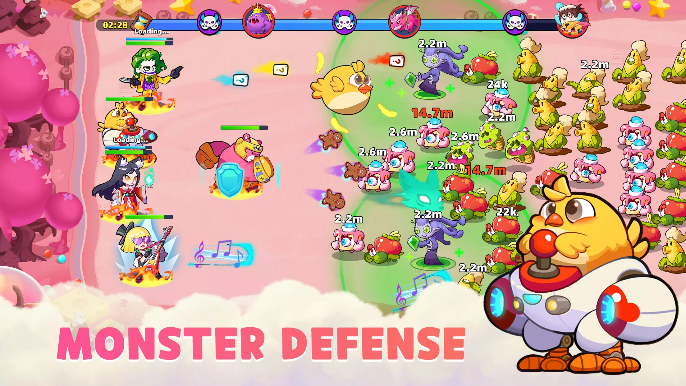 皇家护卫队 皇家护卫队