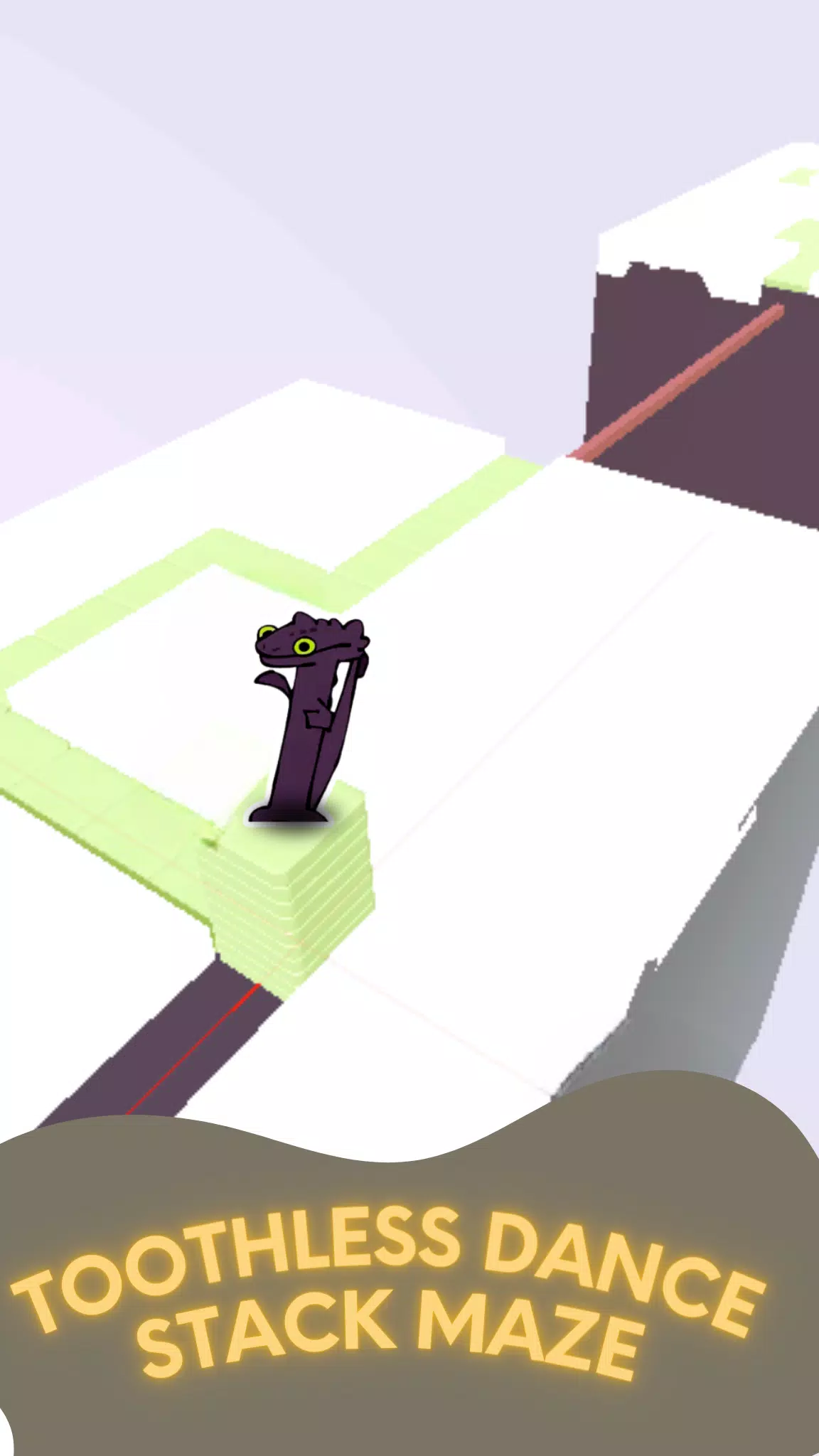 无牙舞蹈：堆叠迷宫