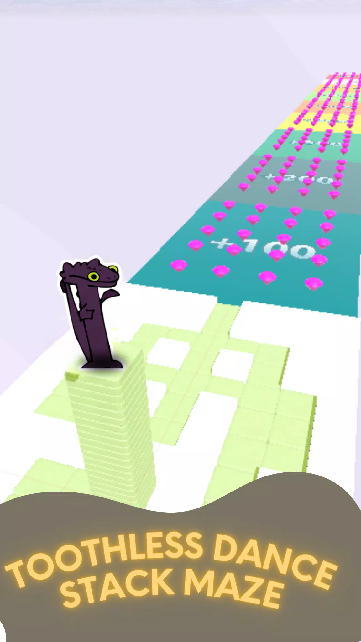 无牙舞蹈：堆叠迷宫