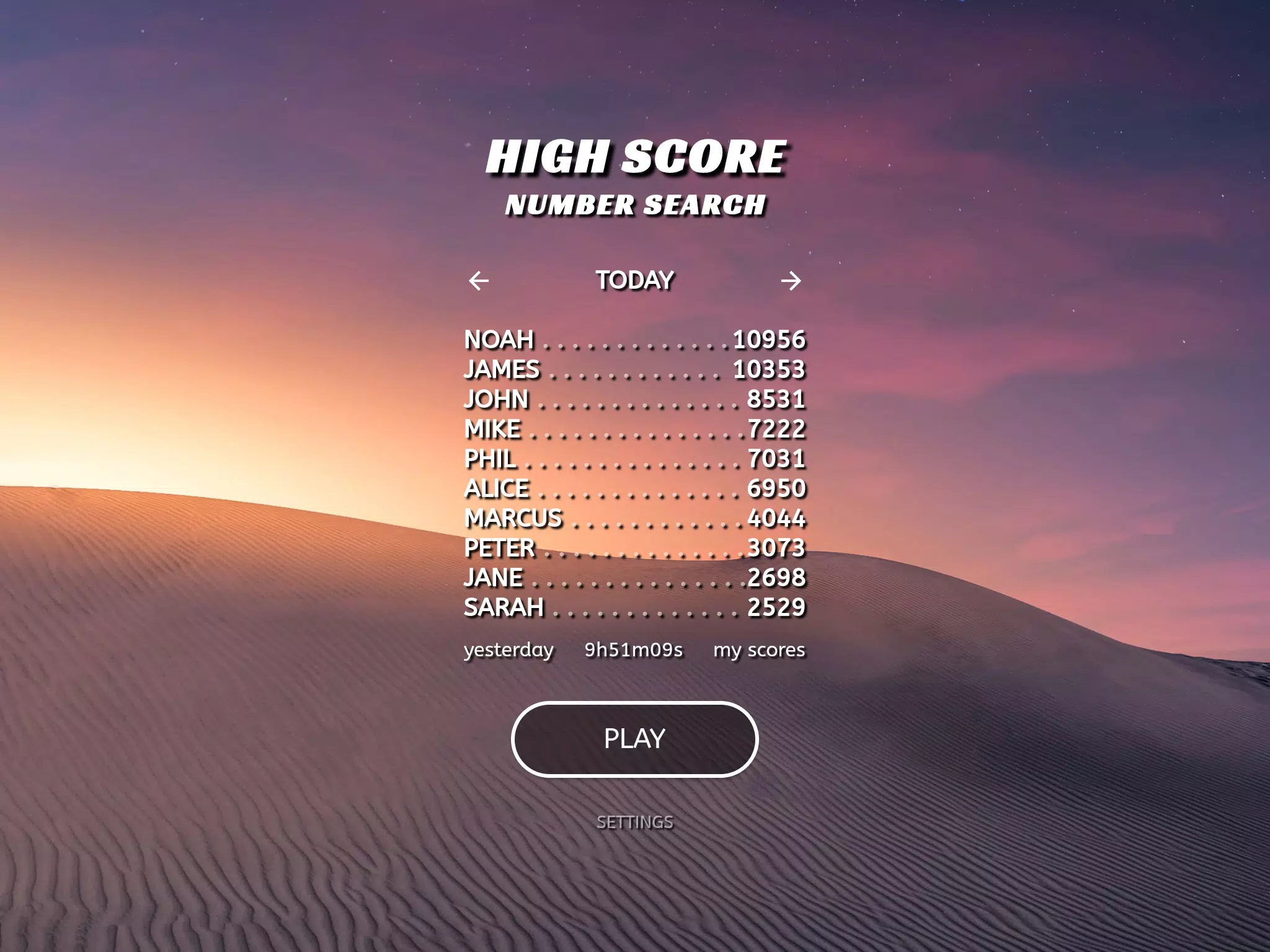 高分：数字搜索