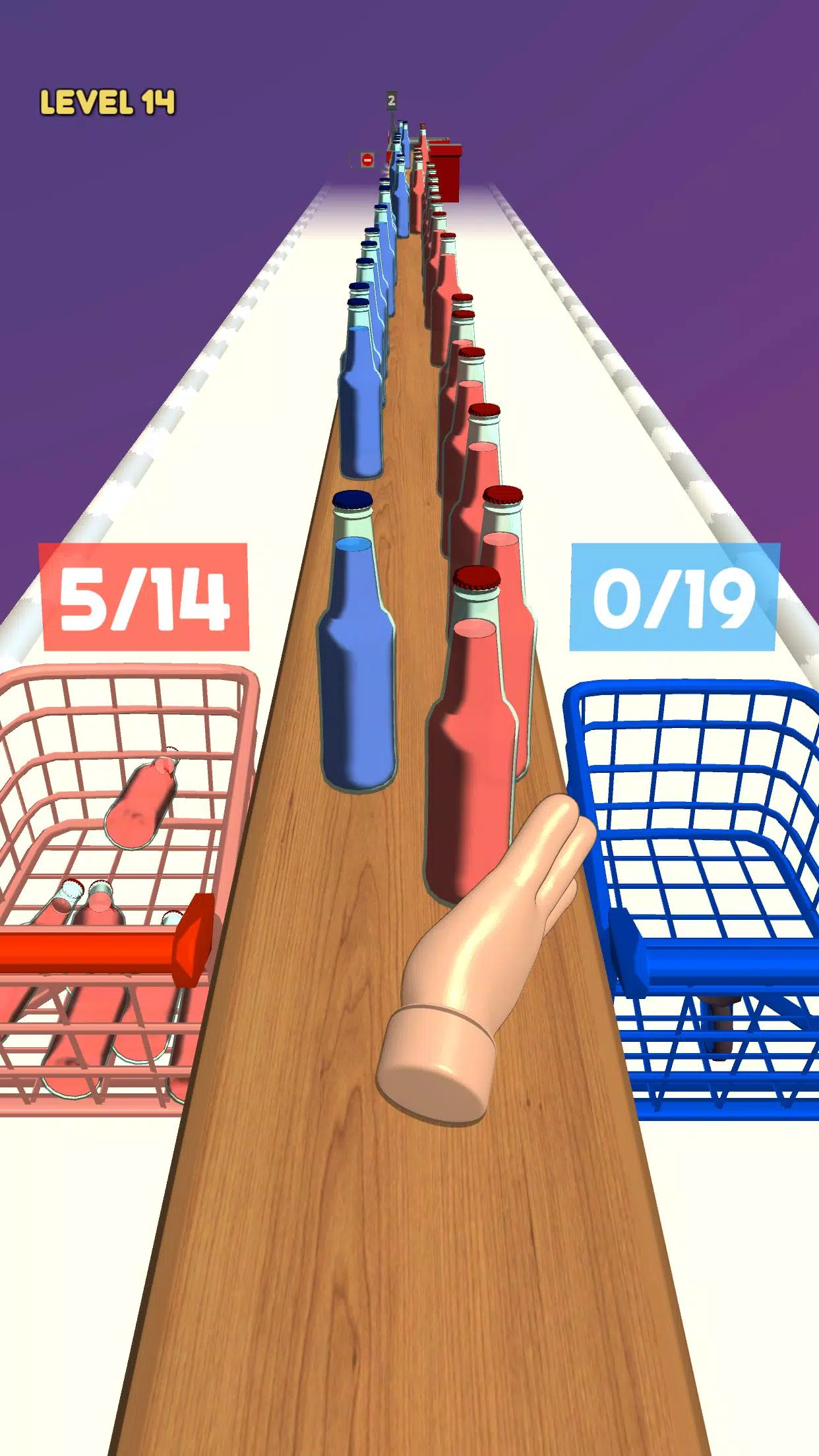 Sorty Road Sorty Road