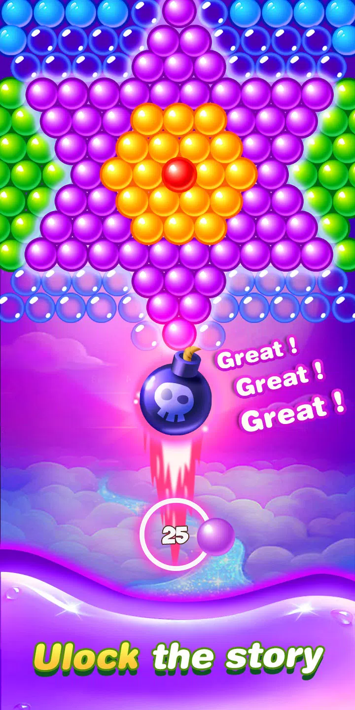 泡泡射击 泡泡射击