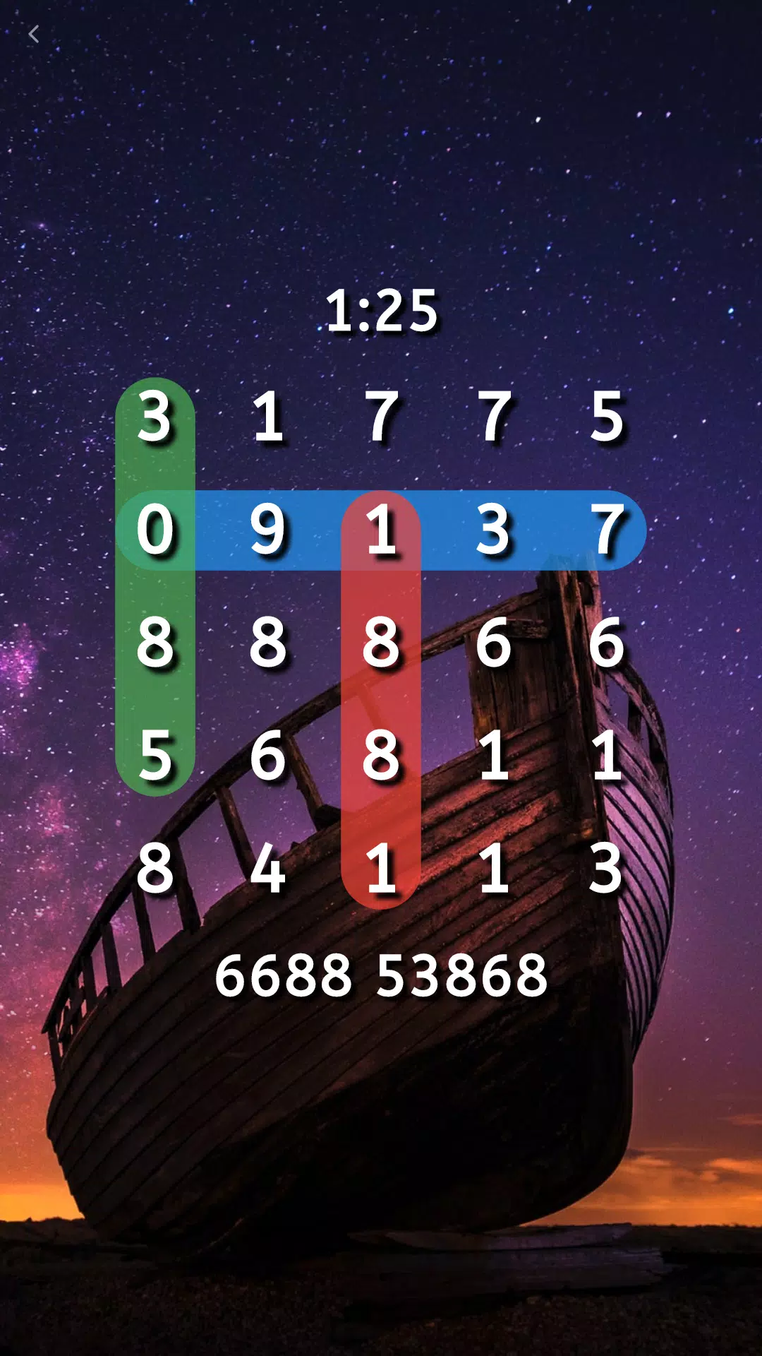 高分：数字搜索