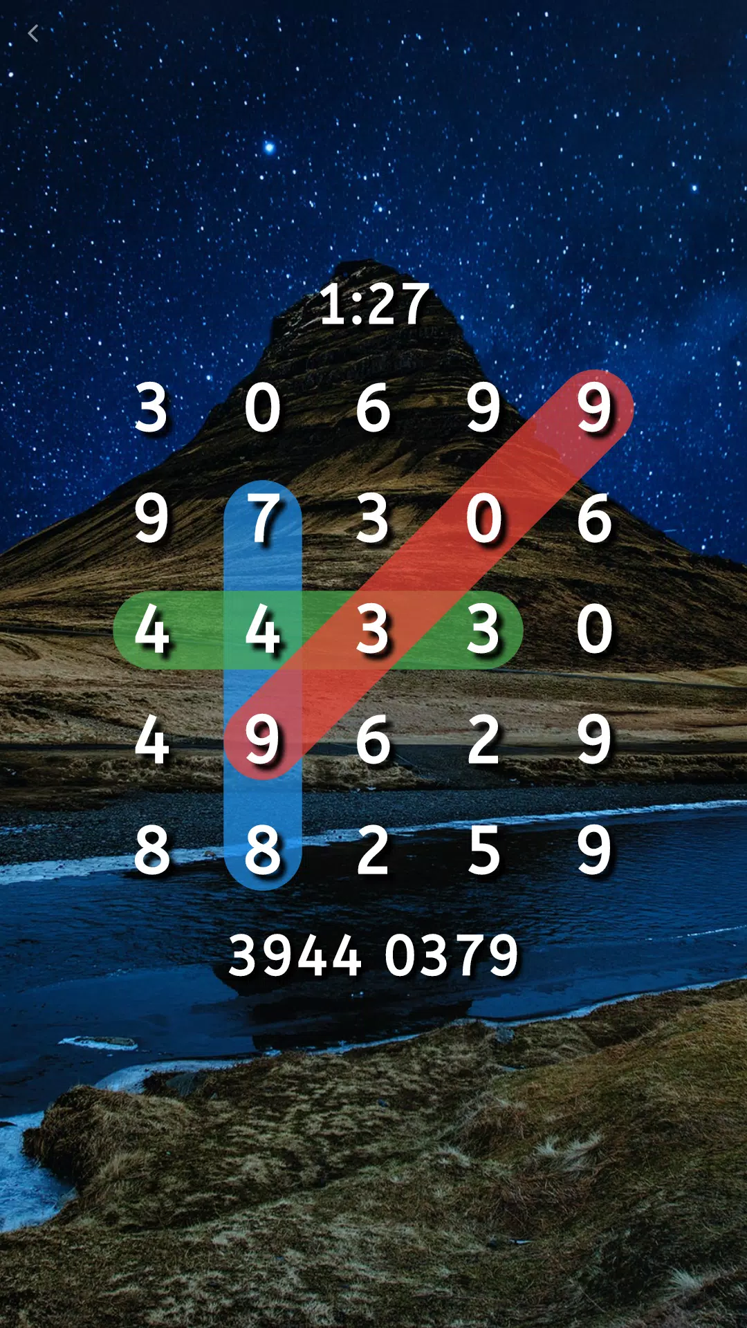 高分：数字搜索