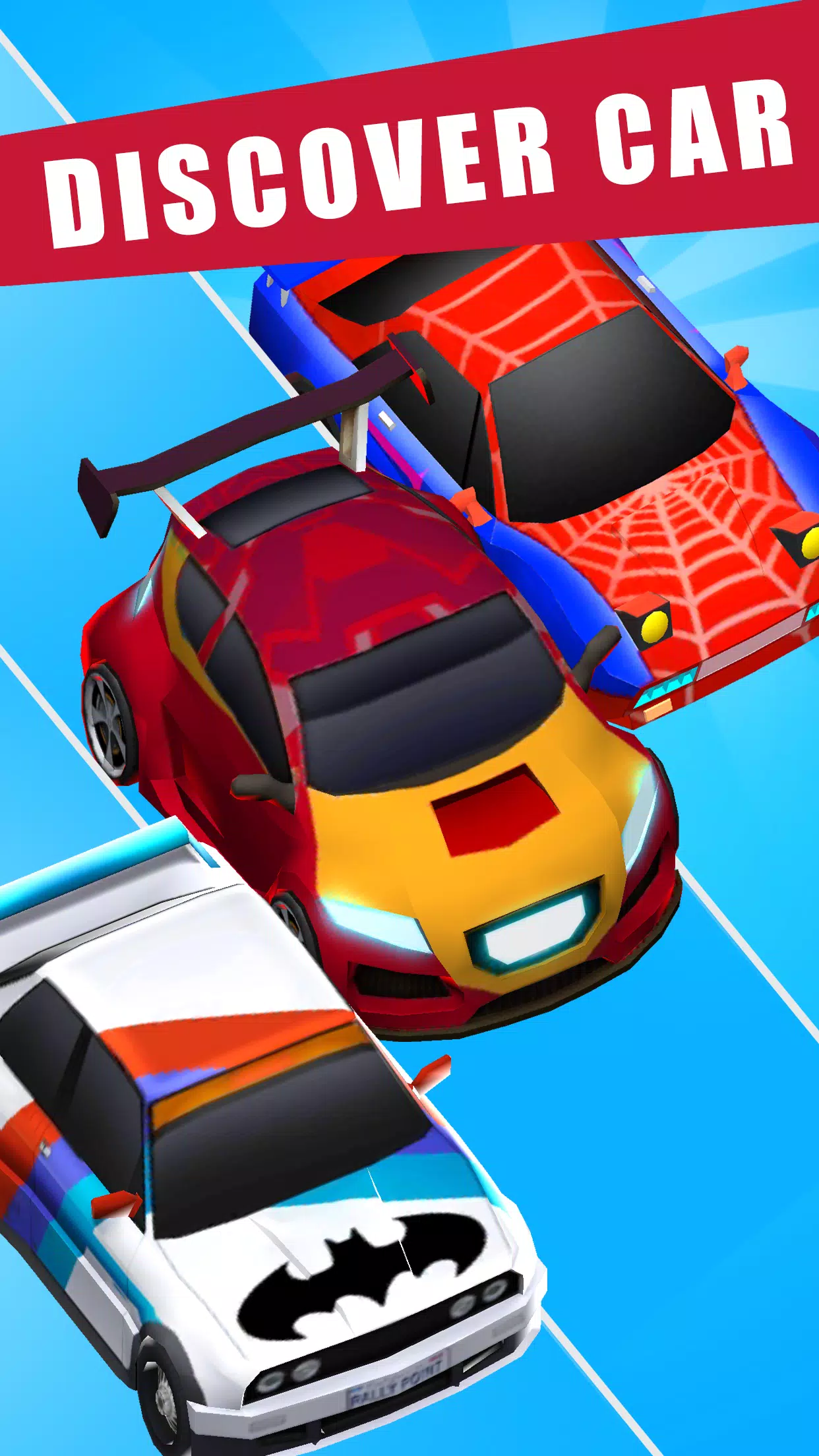 英雄汽车合并赛 英雄汽车合并赛