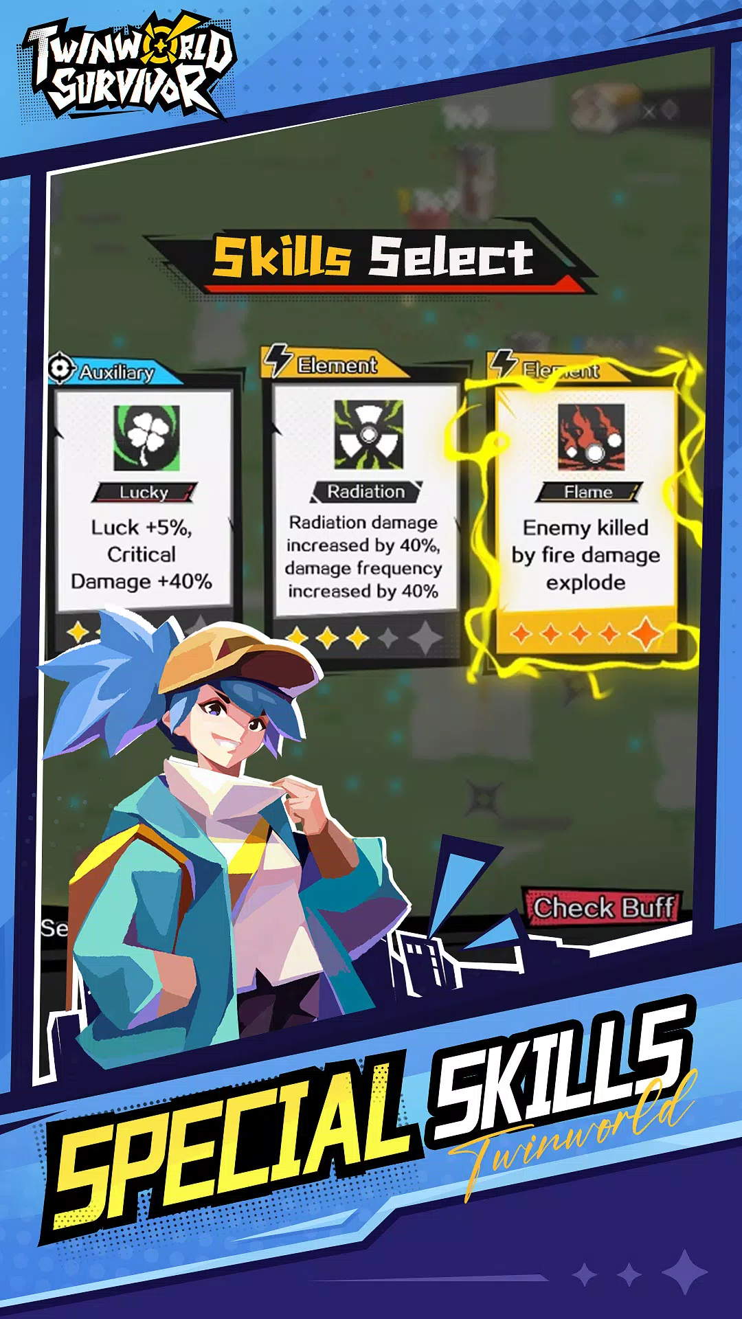 双胞胎世界幸存者