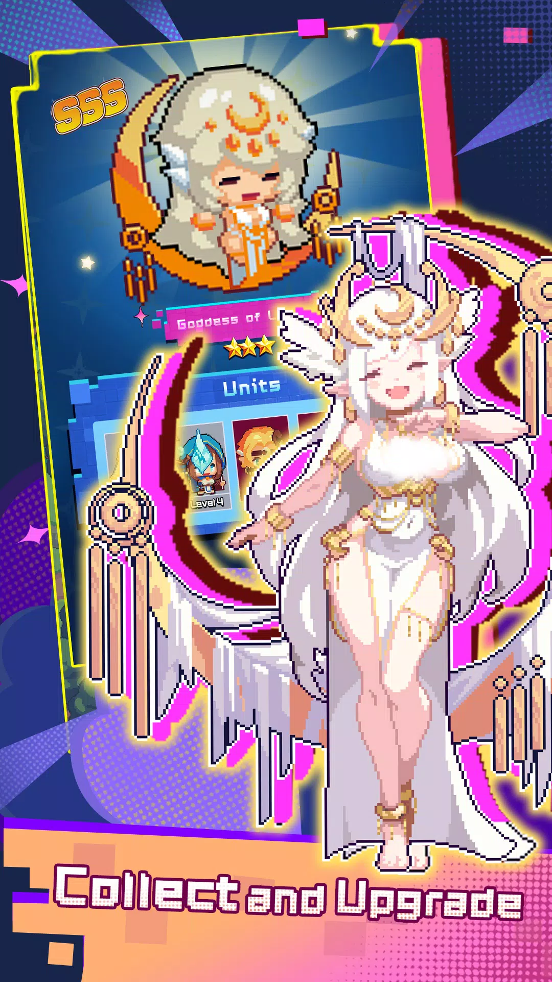 像素守护者 像素守护者