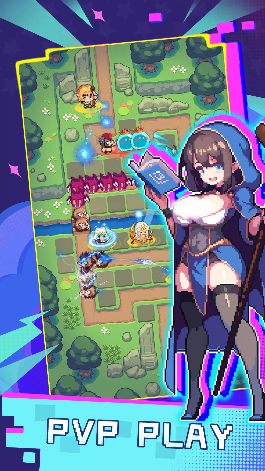 像素守护者 像素守护者