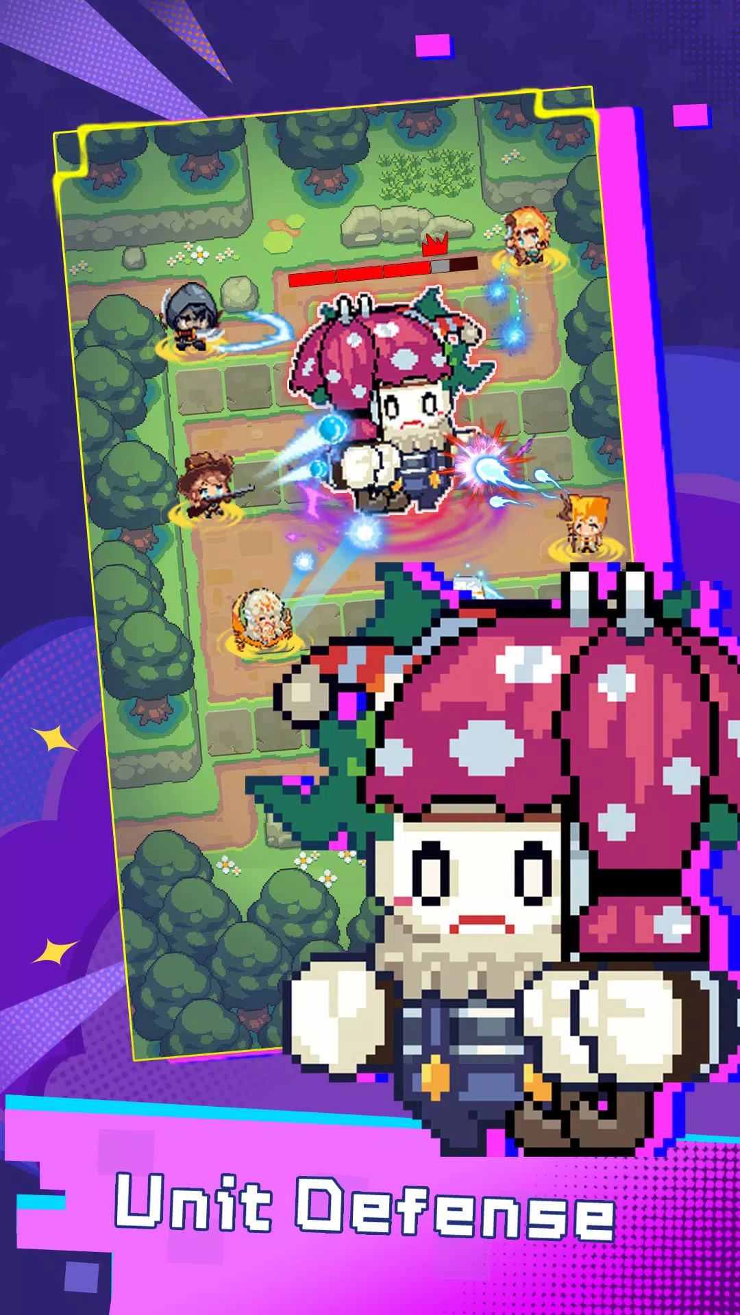 像素守护者 像素守护者