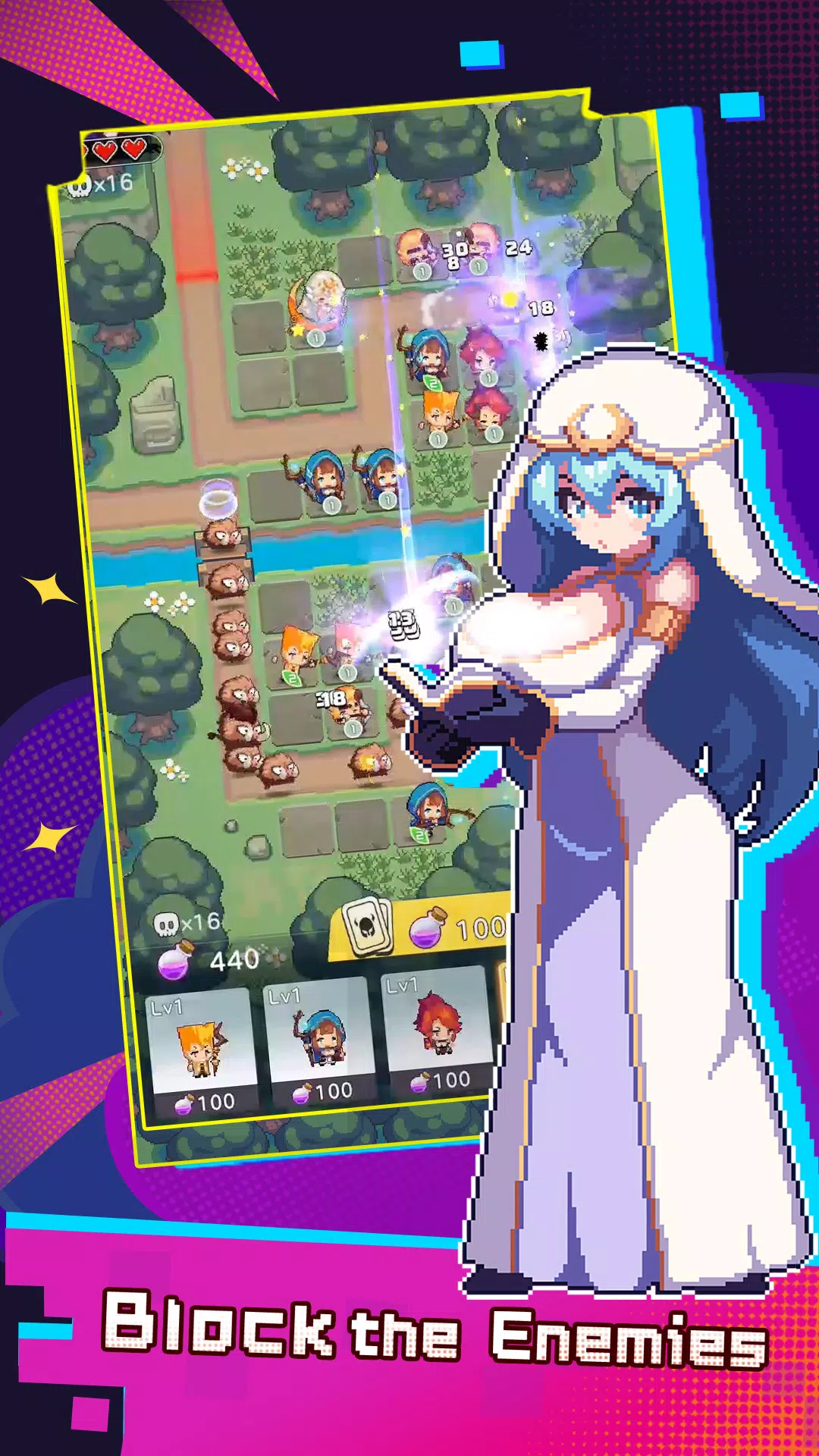 像素守护者 像素守护者