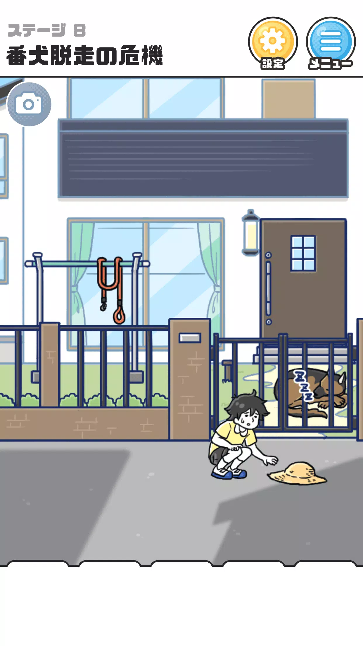 危机！-逃脱游戏