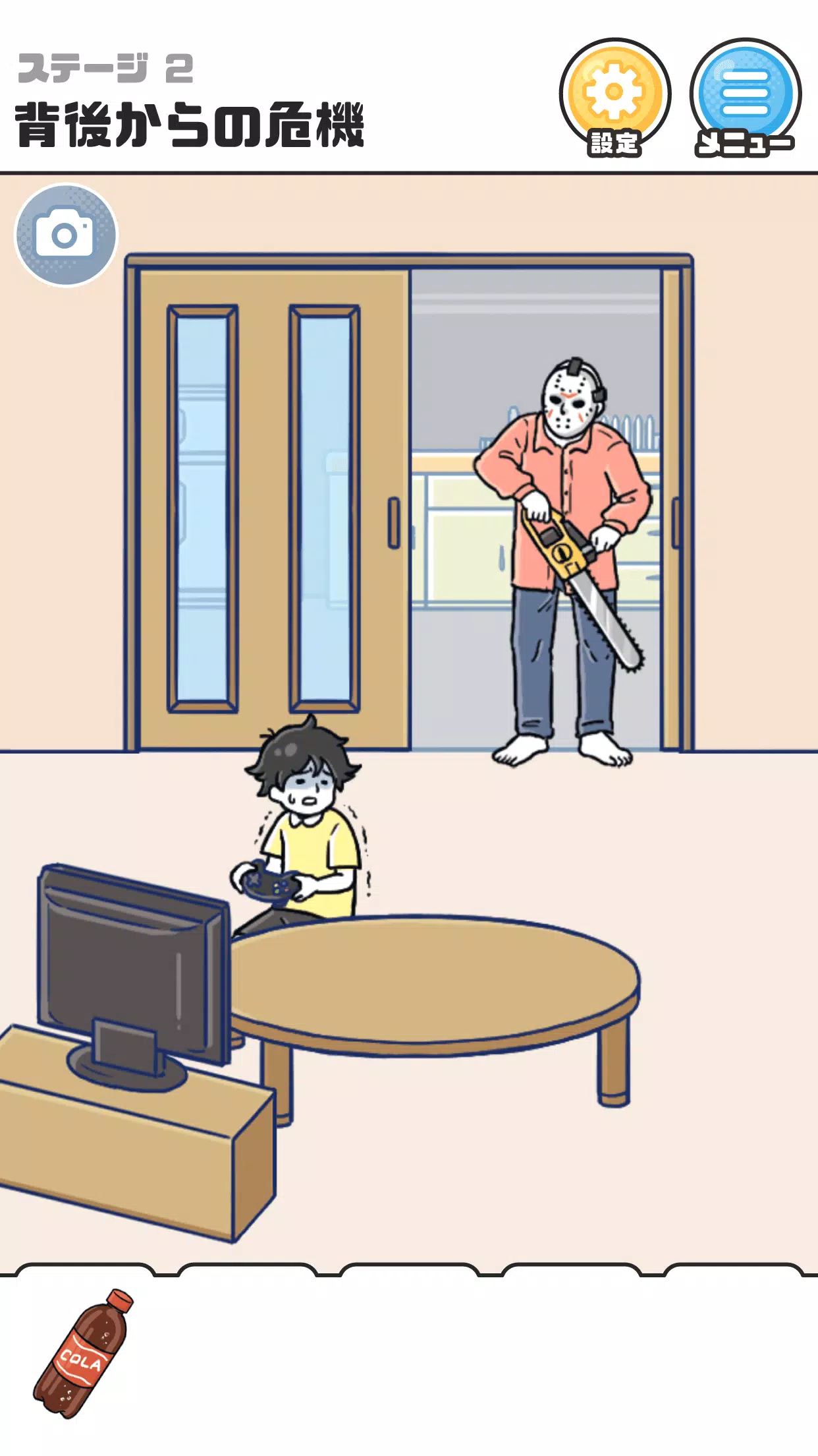 危机！-逃脱游戏